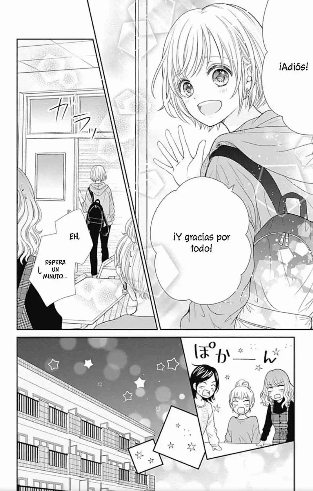 Furuya-sensei Wa An-chan No Mono - Capítulo 43 - Página 43 - LectorTMOo