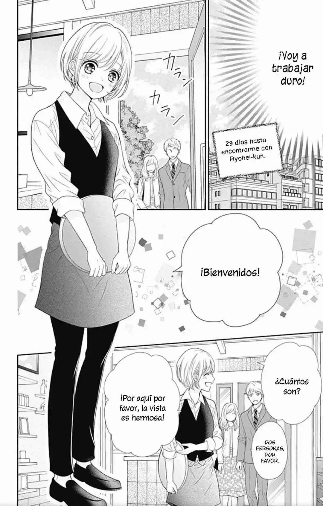 Furuya-sensei Wa An-chan No Mono - Capítulo 44 - Página 13 - LectorTMOo