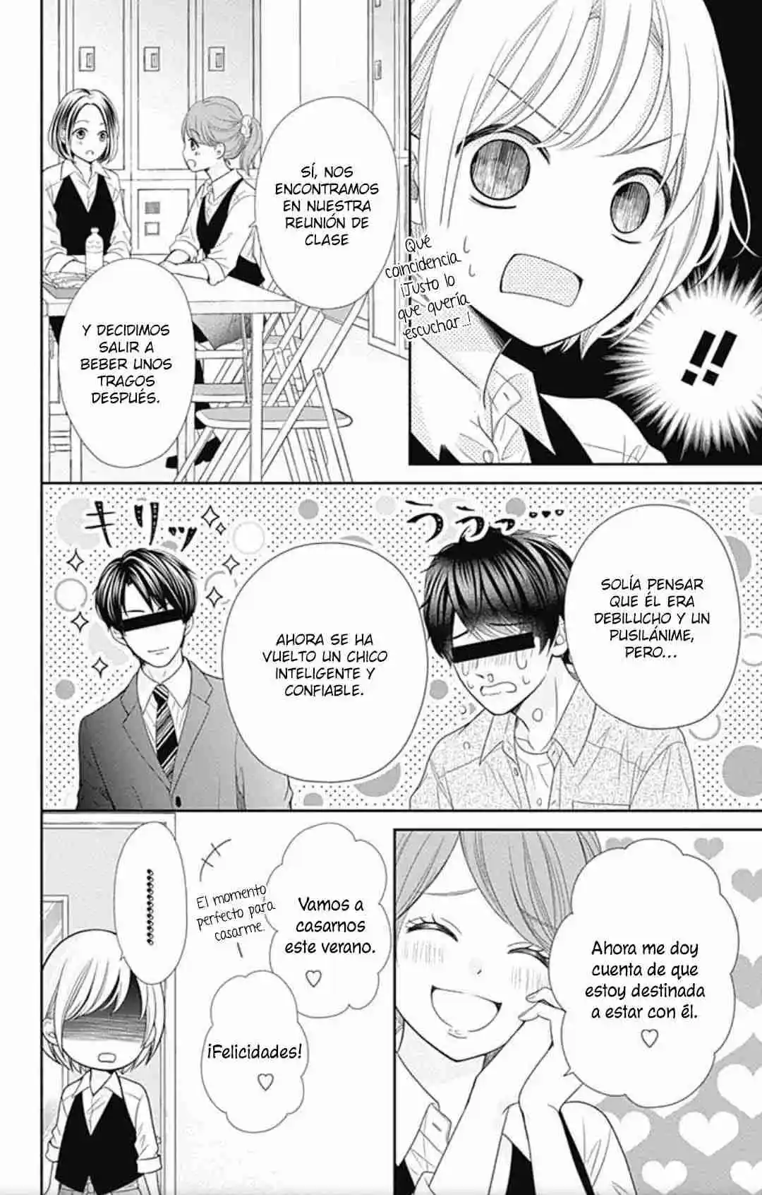Furuya-sensei Wa An-chan No Mono - Capítulo 44 - Página 15 - LectorTMOo
