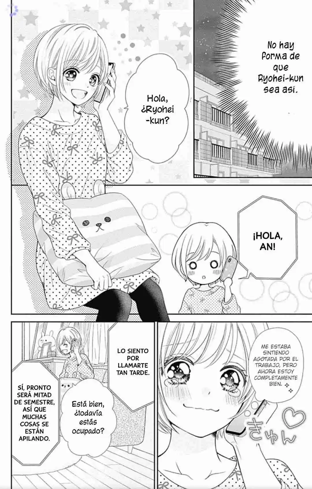 Furuya-sensei Wa An-chan No Mono - Capítulo 44 - Página 17 - LectorTMOo