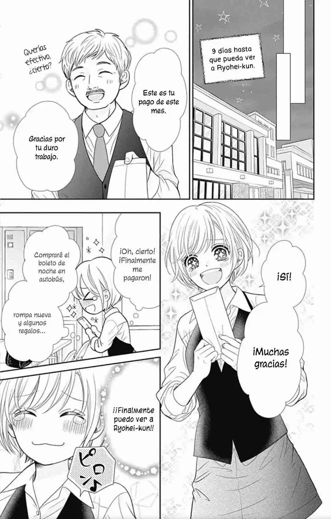 Furuya-sensei Wa An-chan No Mono - Capítulo 44 - Página 22 - LectorTMOo