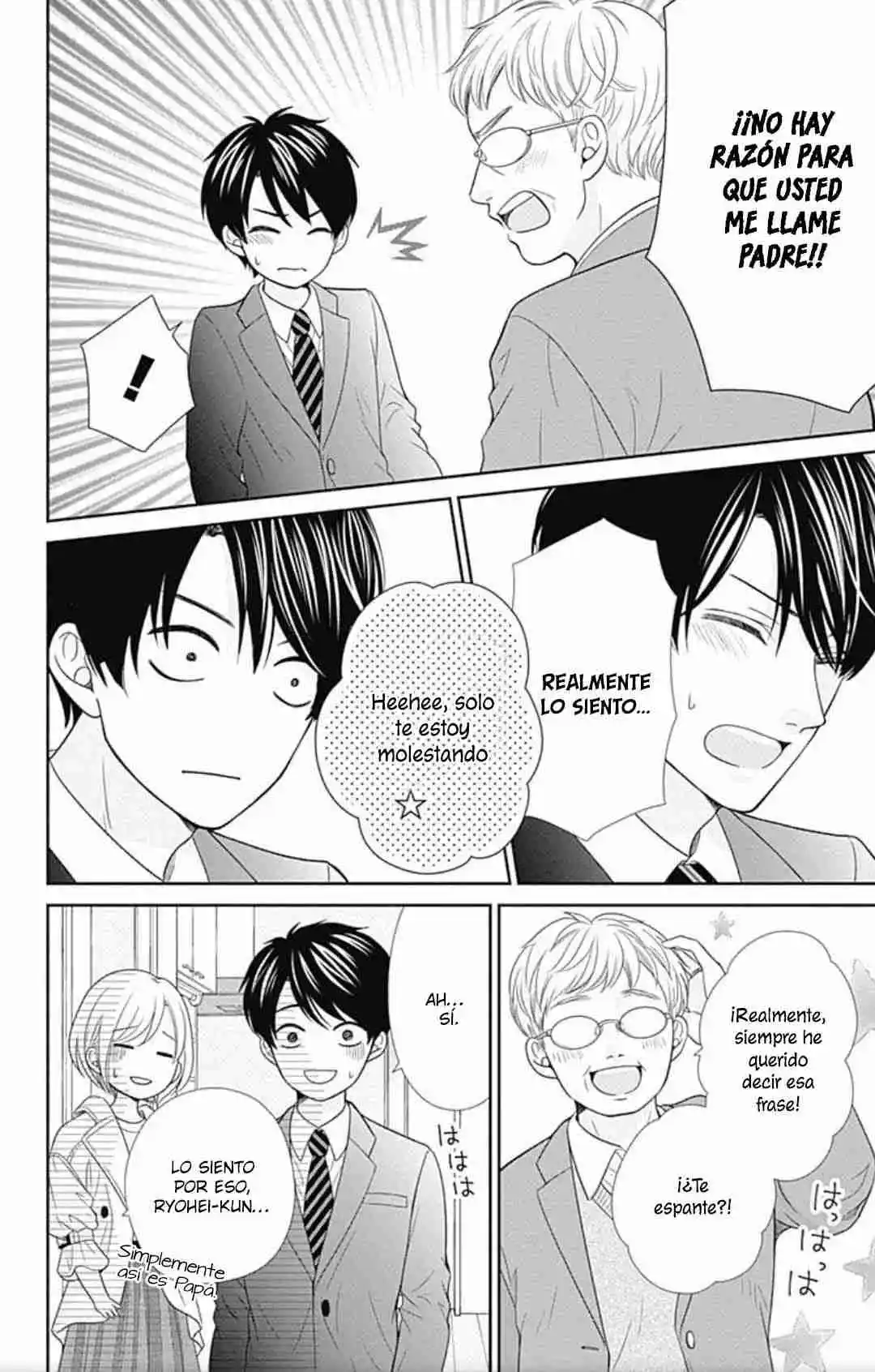 Furuya-sensei Wa An-chan No Mono - Capítulo 45 - Página 16 - LectorTMOo