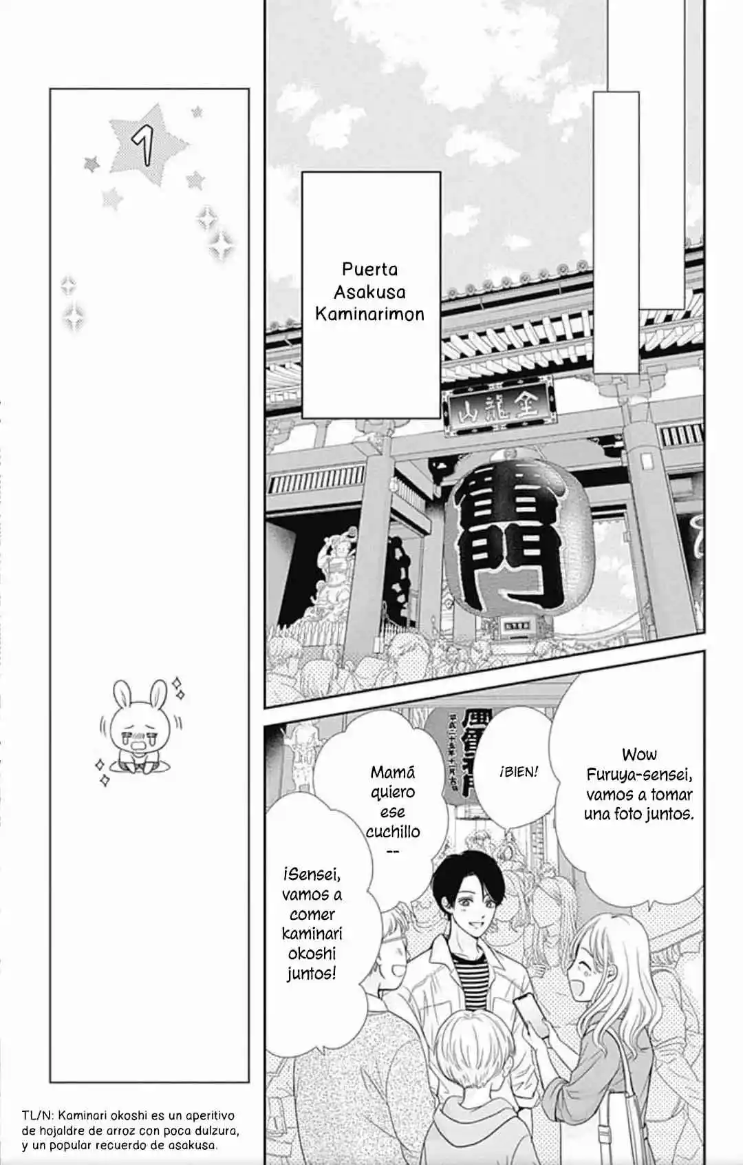 Furuya-sensei Wa An-chan No Mono - Capítulo 45 - Página 19 - LectorTMOo