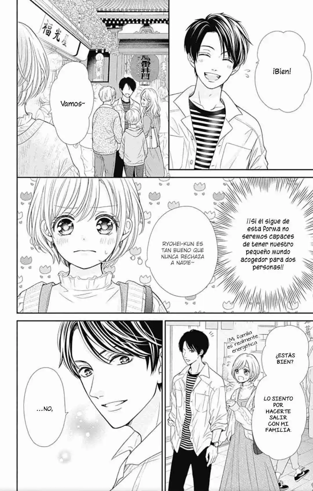 Furuya-sensei Wa An-chan No Mono - Capítulo 45 - Página 20 - LectorTMOo