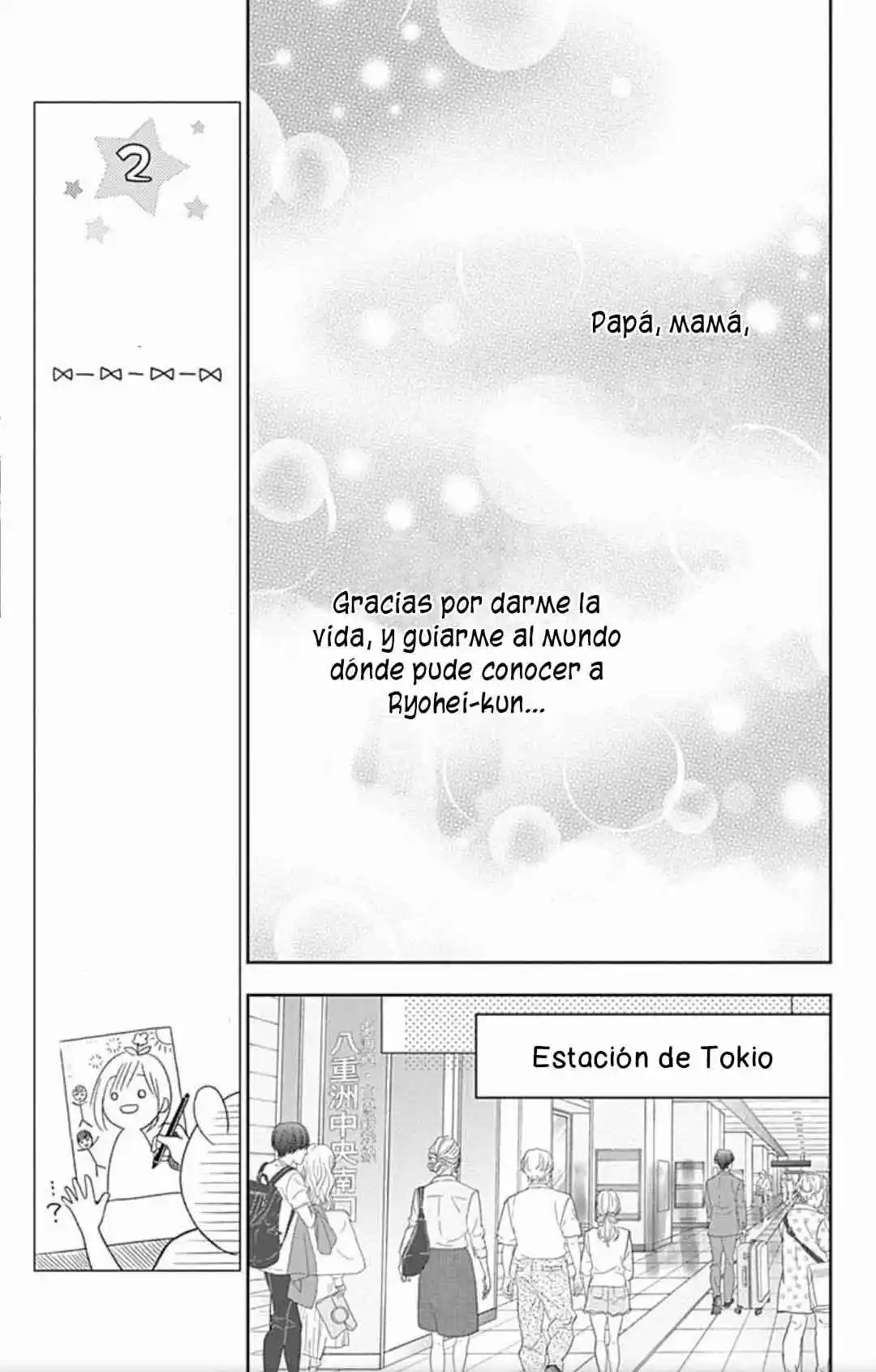 Furuya-sensei Wa An-chan No Mono - Capítulo 45 - Página 42 - LectorTMOo