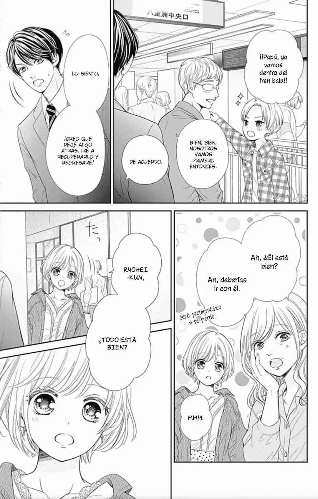 Furuya-sensei Wa An-chan No Mono - Capítulo 45 - Página 44 - LectorTMOo