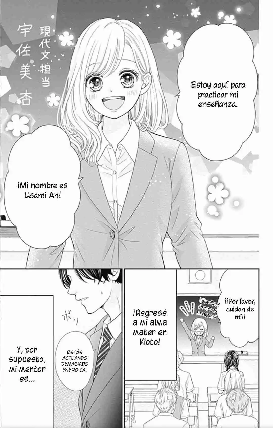 Furuya-sensei Wa An-chan No Mono - Capítulo 46.20 - Página 6 - LectorTMOo