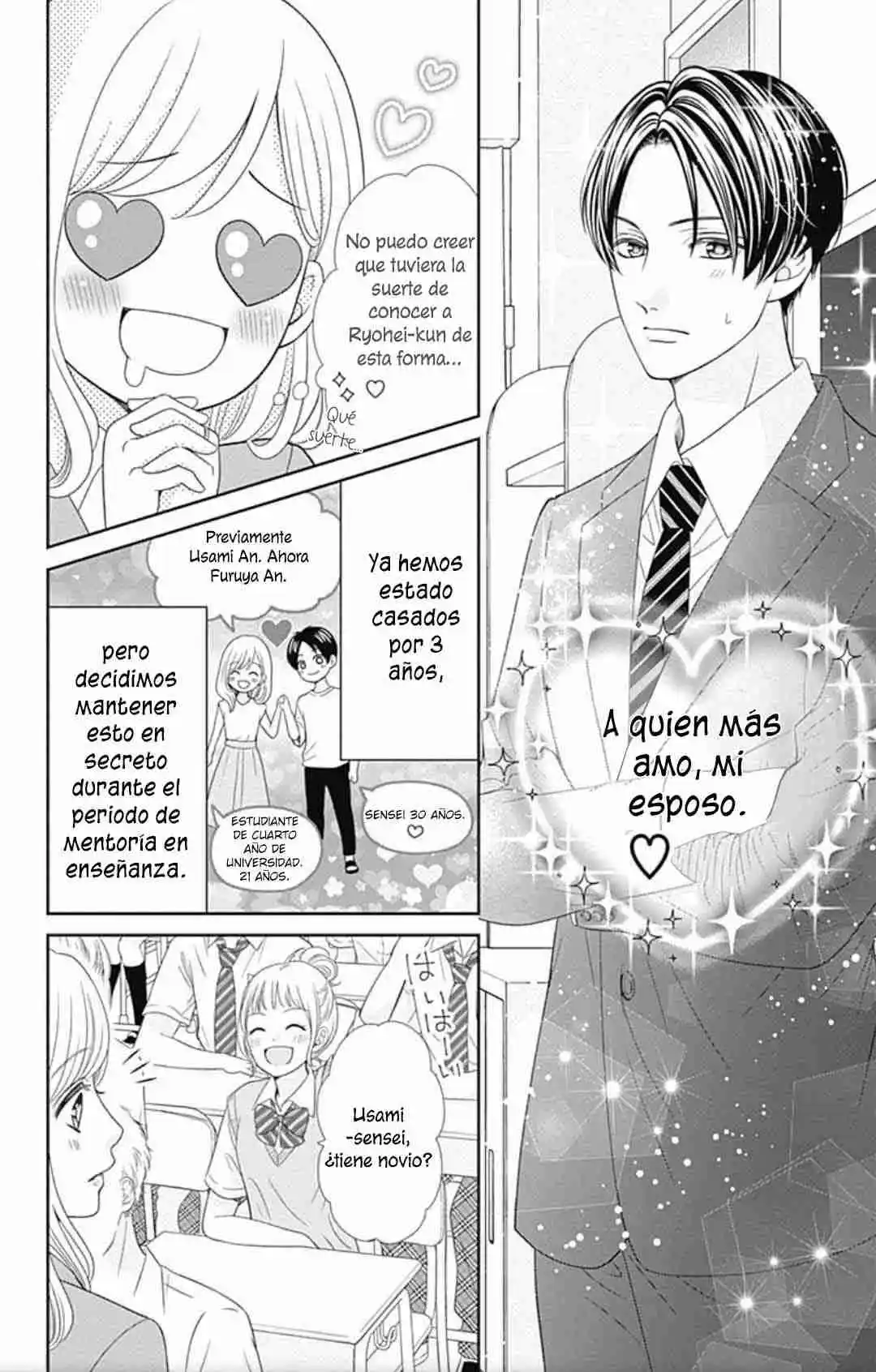 Furuya-sensei Wa An-chan No Mono - Capítulo 46.20 - Página 7 - LectorTMOo