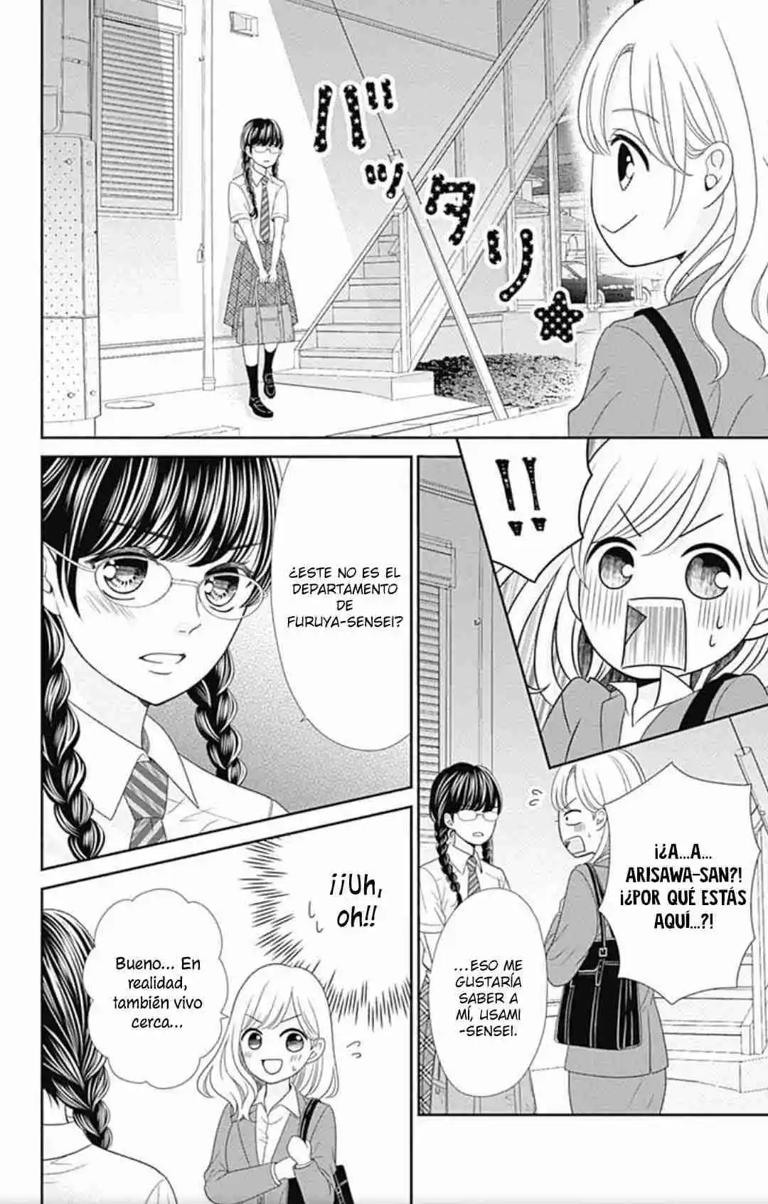 Furuya-sensei Wa An-chan No Mono - Capítulo 46.20 - Página 15 - LectorTMOo
