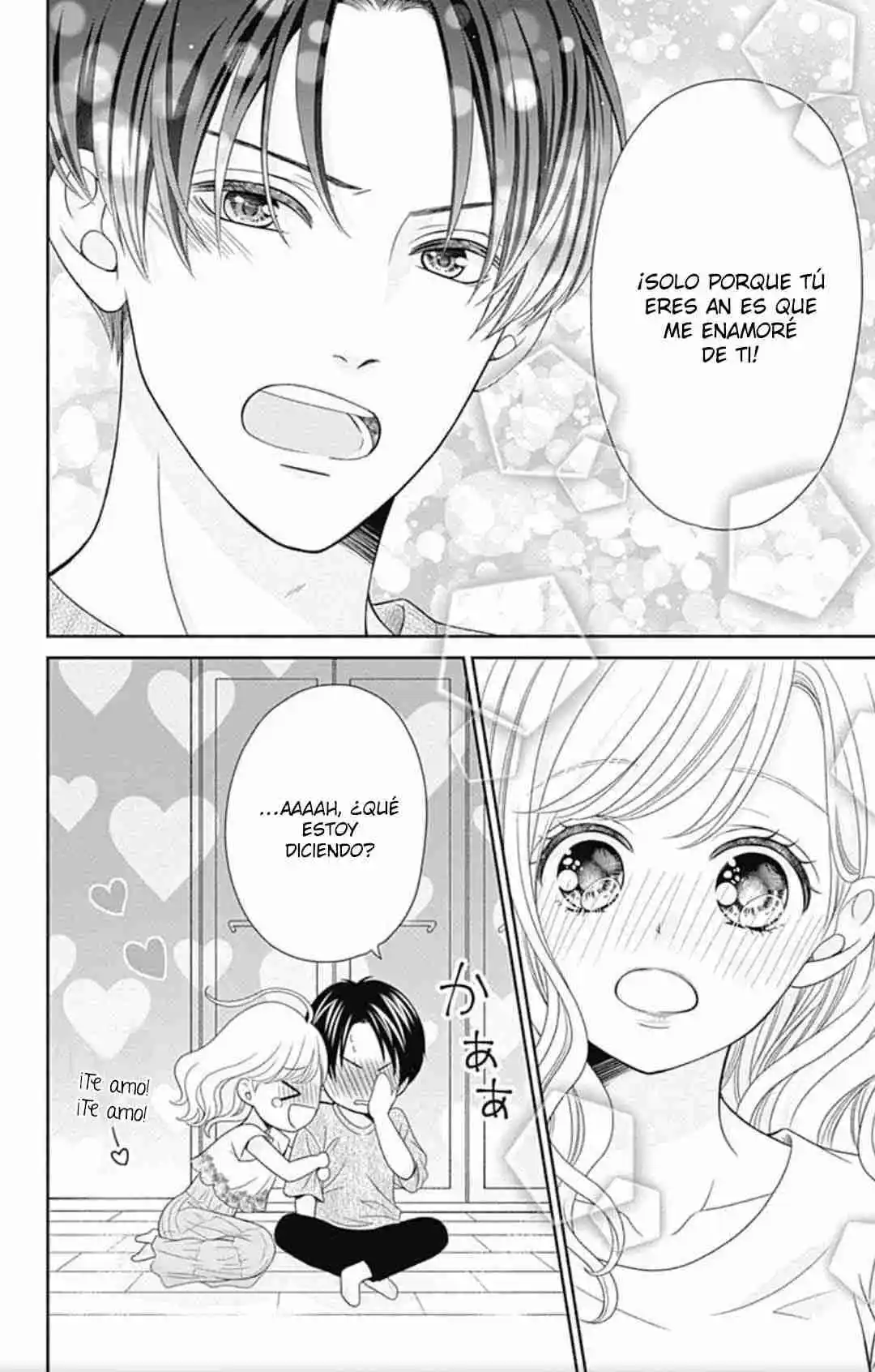 Furuya-sensei Wa An-chan No Mono - Capítulo 46.20 - Página 19 - LectorTMOo