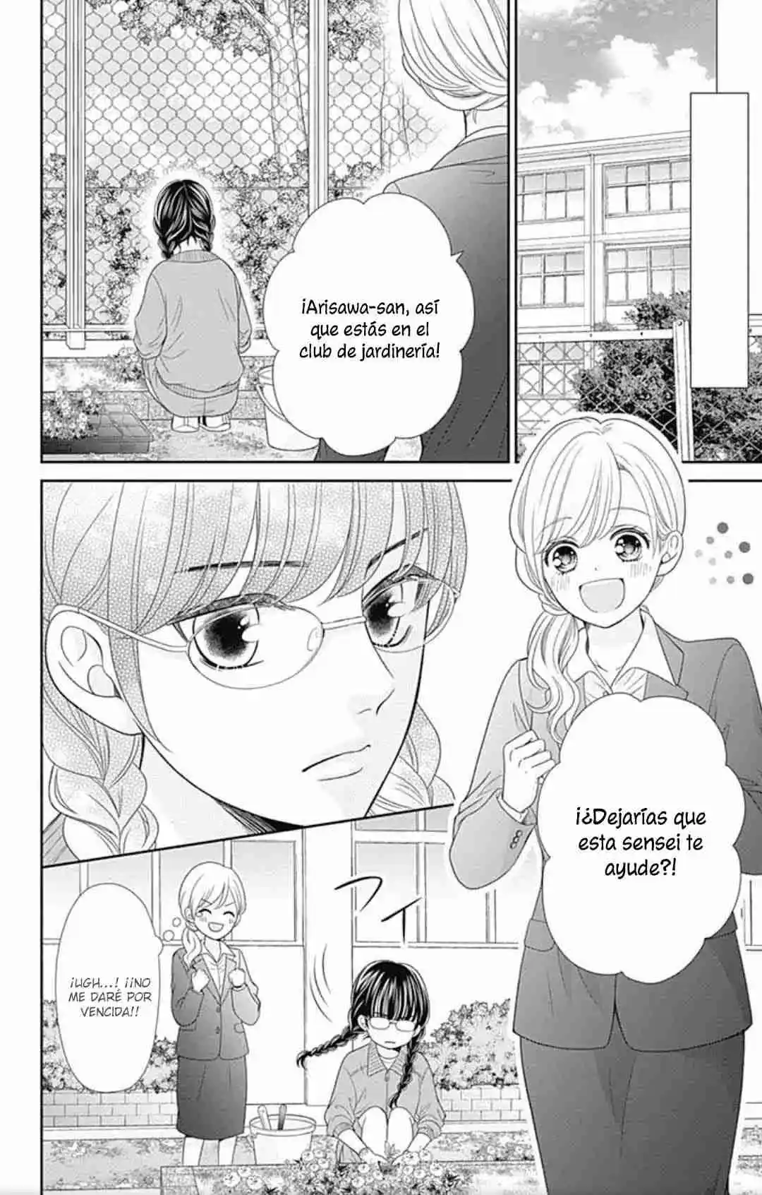 Furuya-sensei Wa An-chan No Mono - Capítulo 46.20 - Página 21 - LectorTMOo