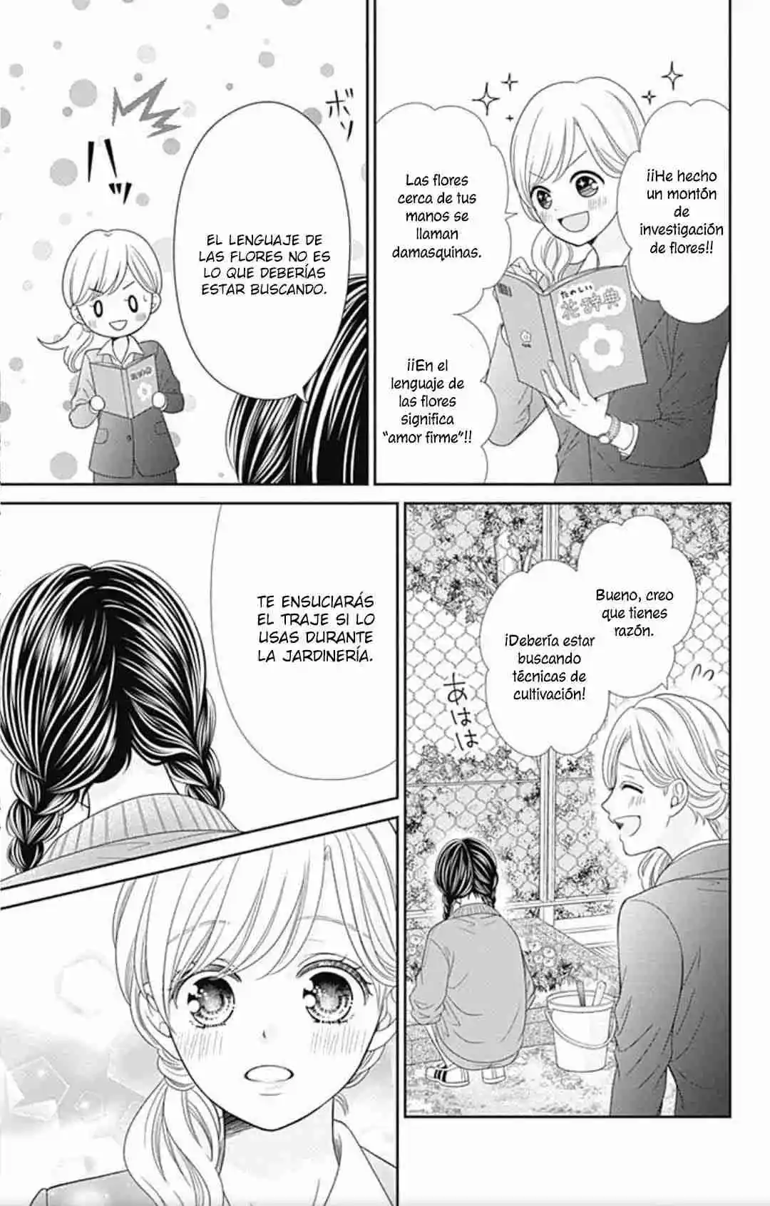 Furuya-sensei Wa An-chan No Mono - Capítulo 46.20 - Página 22 - LectorTMOo