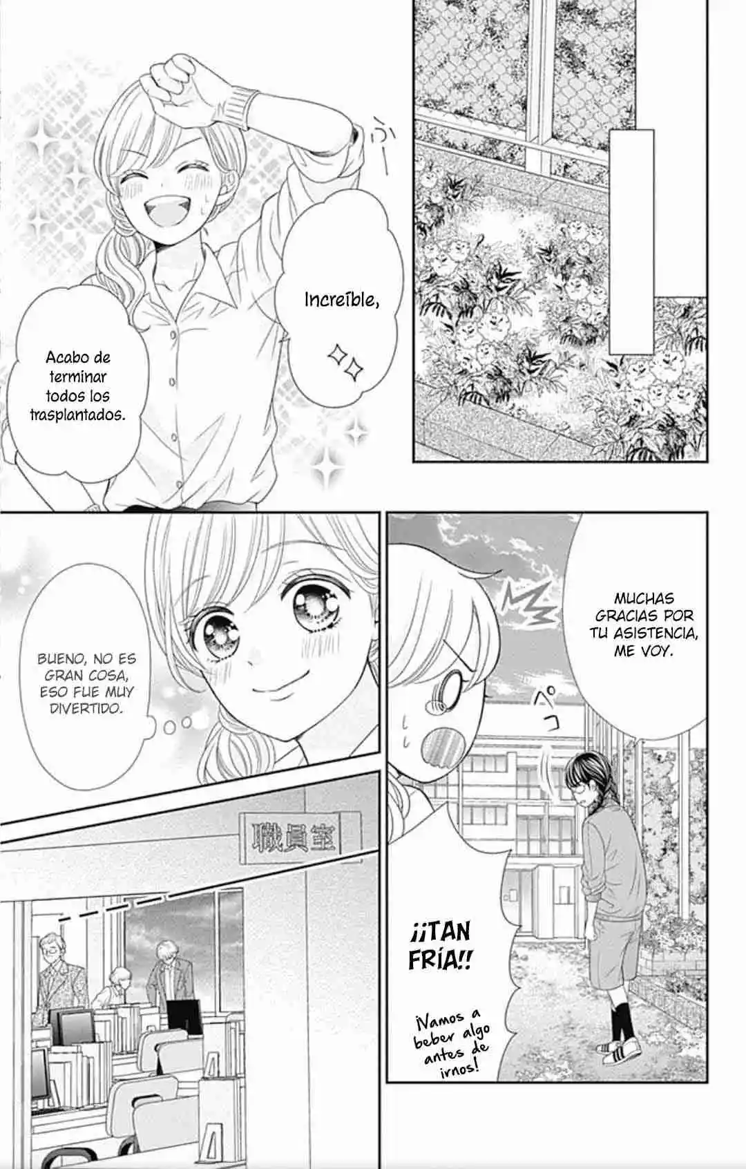 Furuya-sensei Wa An-chan No Mono - Capítulo 46.20 - Página 24 - LectorTMOo
