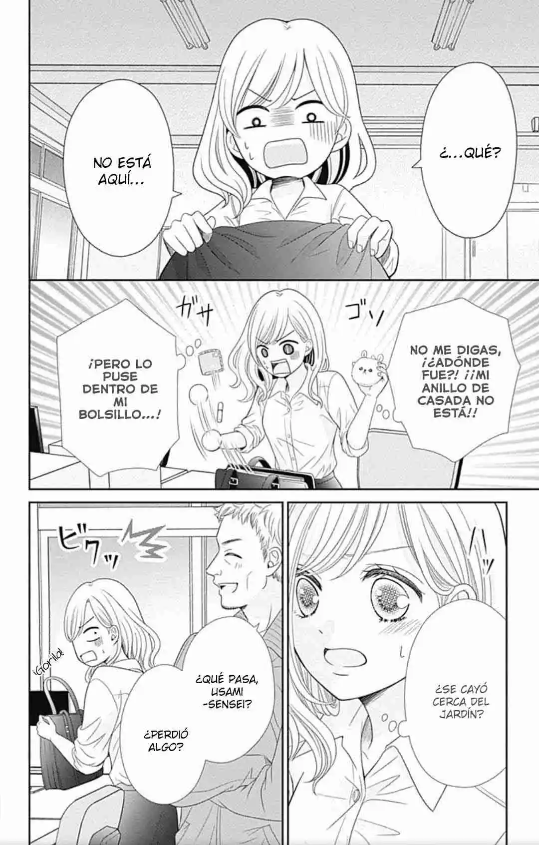 Furuya-sensei Wa An-chan No Mono - Capítulo 46.20 - Página 25 - LectorTMOo