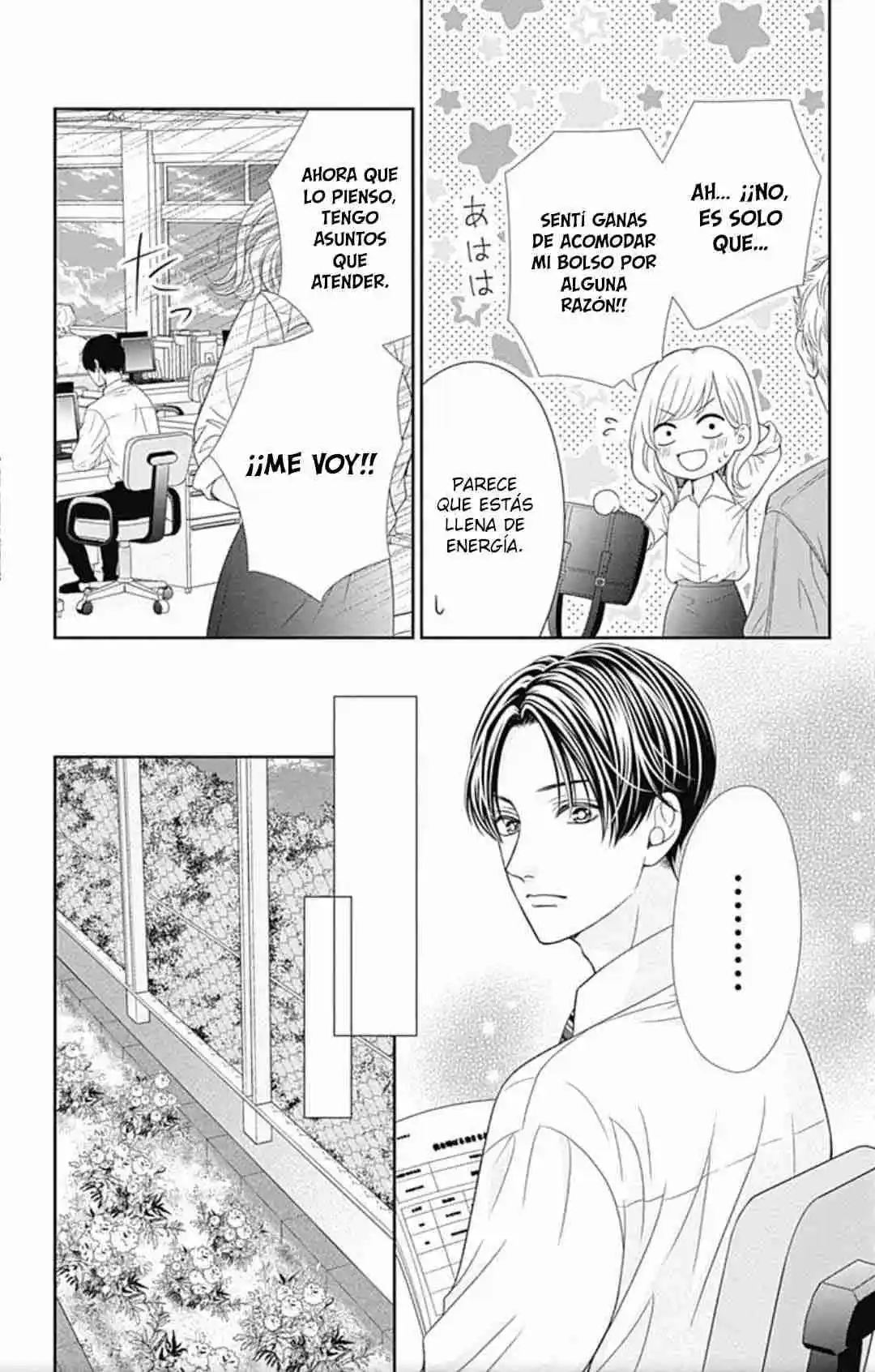 Furuya-sensei Wa An-chan No Mono - Capítulo 46.20 - Página 26 - LectorTMOo