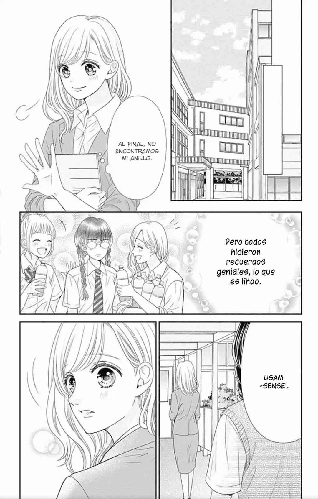 Furuya-sensei Wa An-chan No Mono - Capítulo 46.20 - Página 34 - LectorTMOo