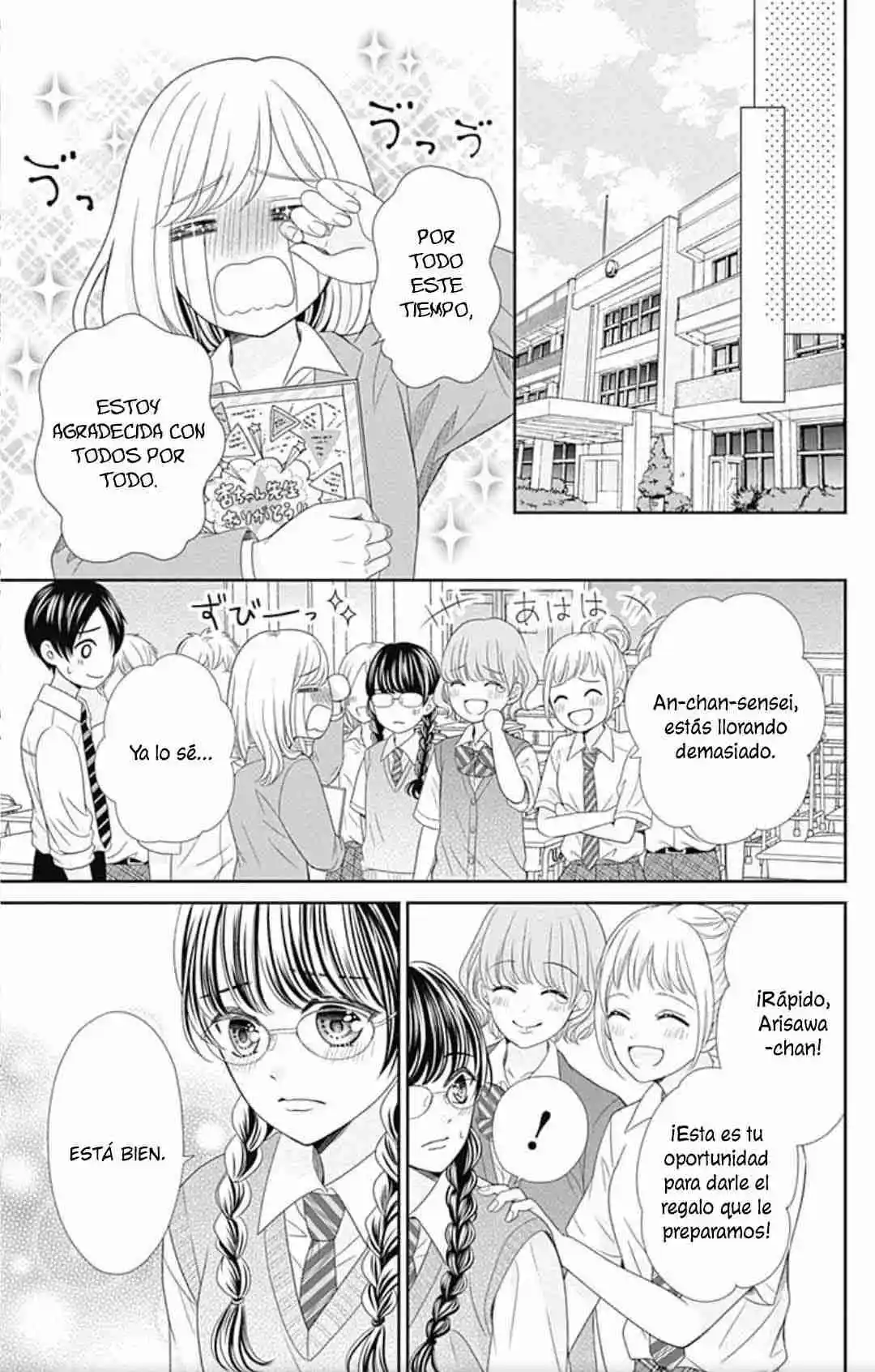 Furuya-sensei Wa An-chan No Mono - Capítulo 46.20 - Página 42 - LectorTMOo