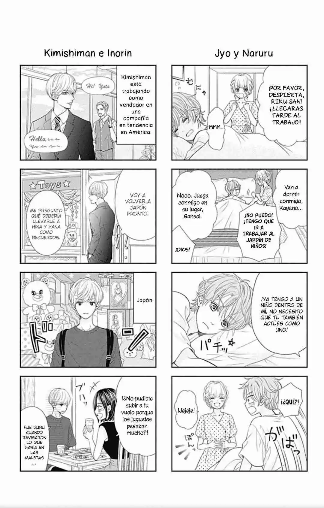 Furuya-sensei Wa An-chan No Mono - Capítulo 46.20 - Página 46 - LectorTMOo