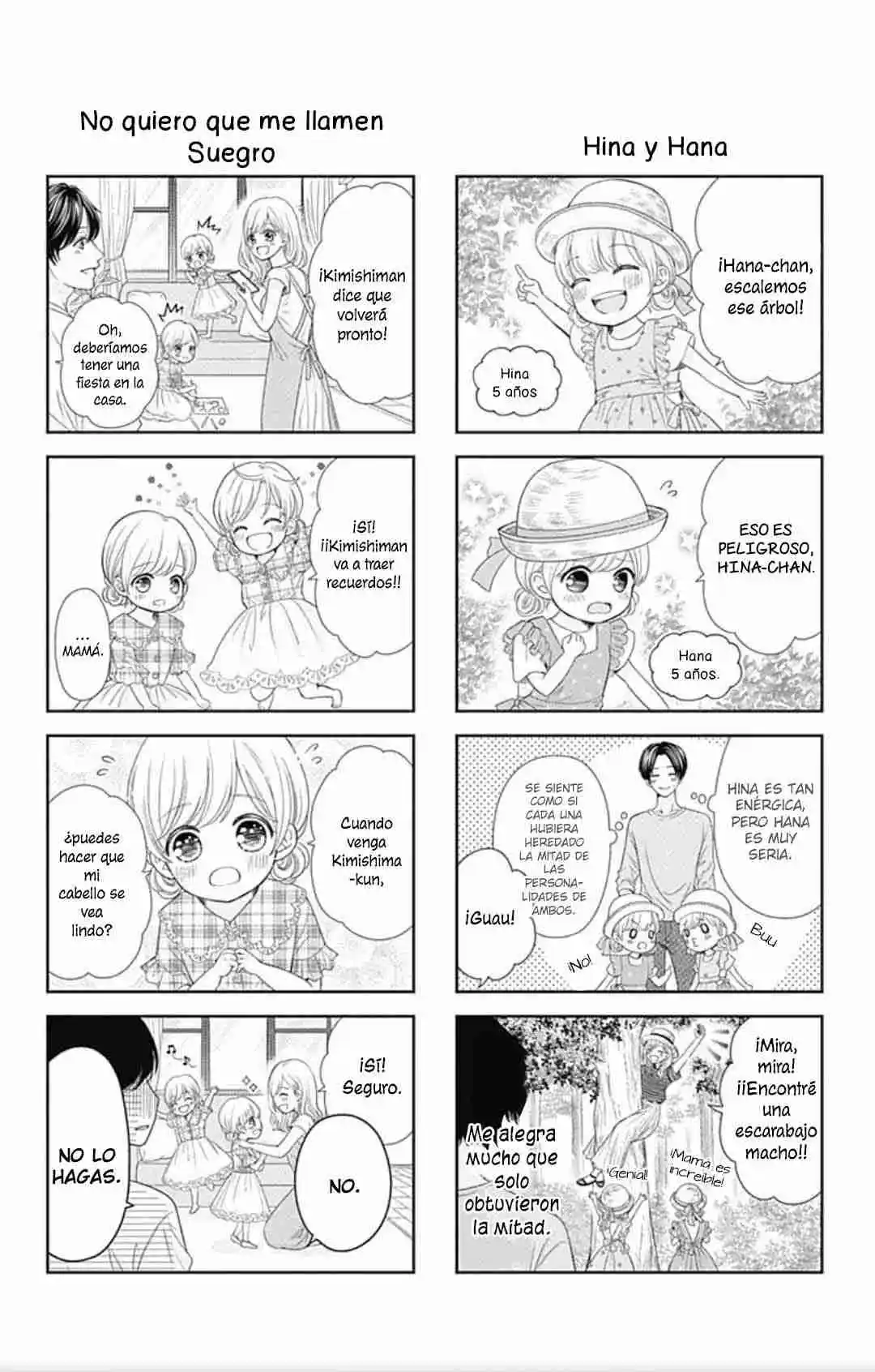 Furuya-sensei Wa An-chan No Mono - Capítulo 46.20 - Página 47 - LectorTMOo