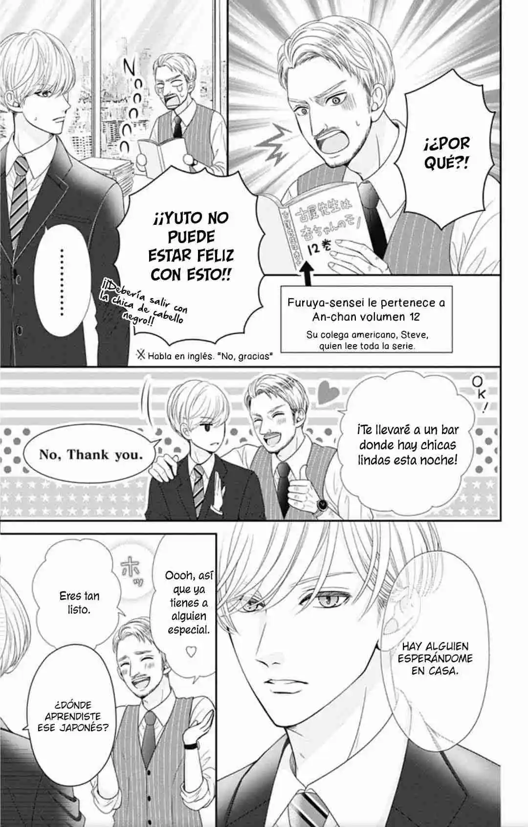 Furuya-sensei Wa An-chan No Mono - Capítulo 46.20 - Página 49 - LectorTMOo