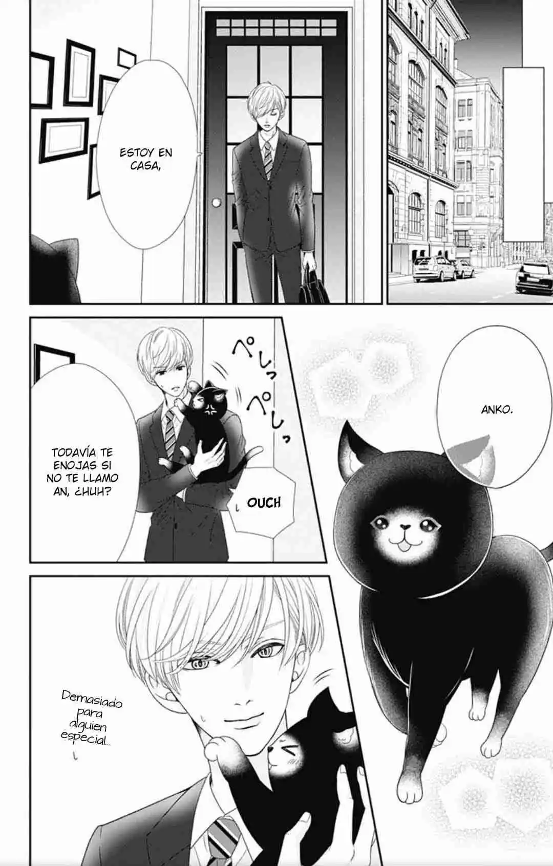 Furuya-sensei Wa An-chan No Mono - Capítulo 46.20 - Página 50 - LectorTMOo