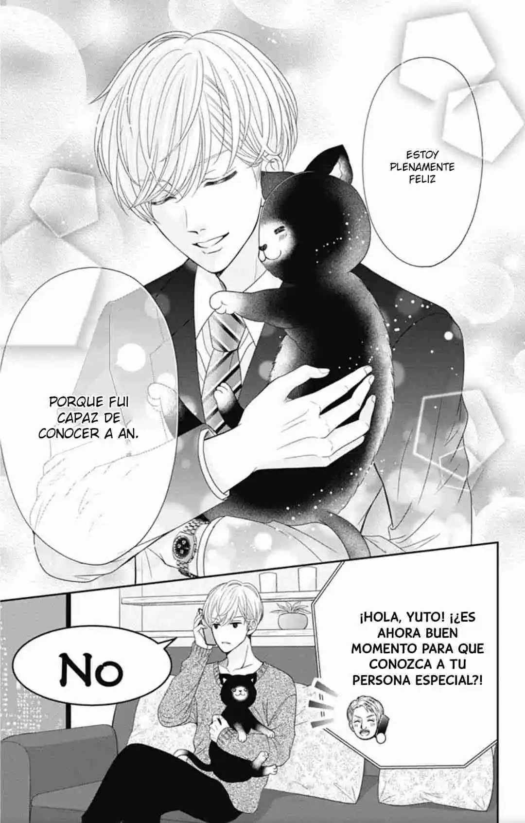Furuya-sensei Wa An-chan No Mono - Capítulo 46.20 - Página 51 - LectorTMOo