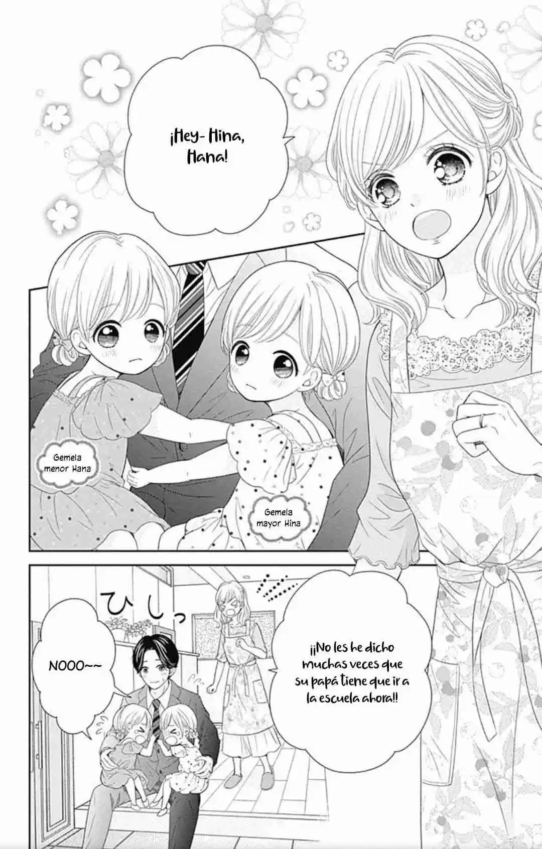 Furuya-sensei Wa An-chan No Mono - Capítulo 46 - Página 43 - LectorTMOo