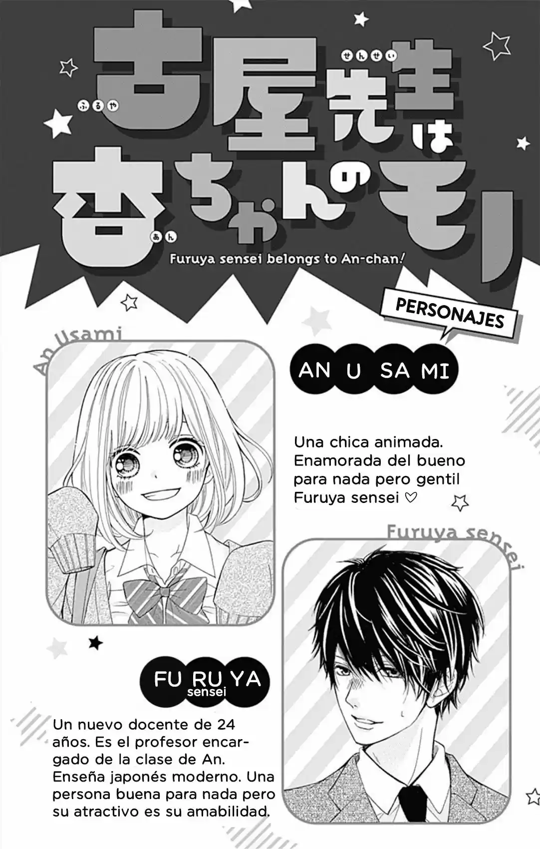 Furuya-sensei Wa An-chan No Mono - Capítulo 5 - Página 5 - LectorTMOo