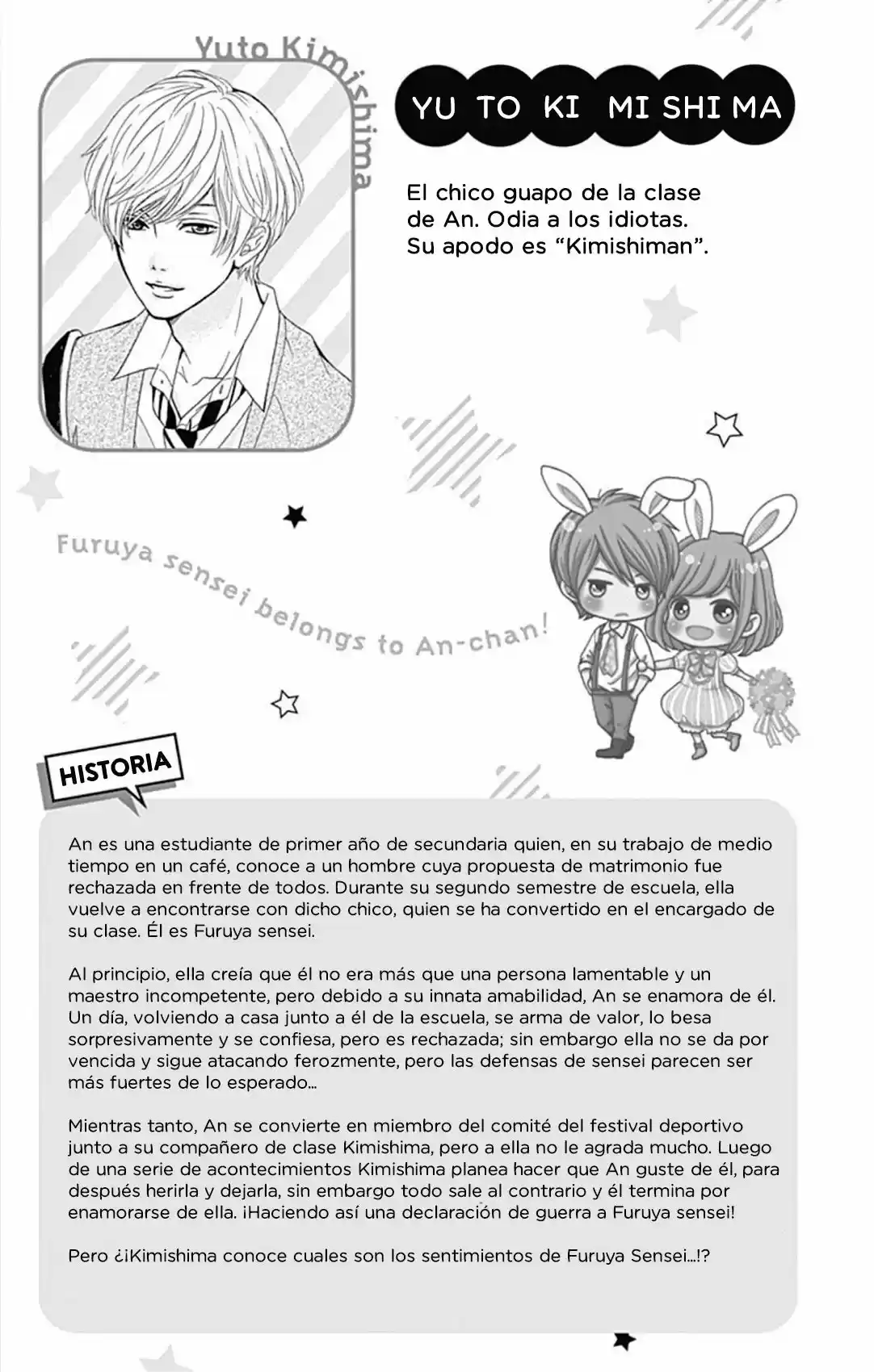 Furuya-sensei Wa An-chan No Mono - Capítulo 5 - Página 6 - LectorTMOo