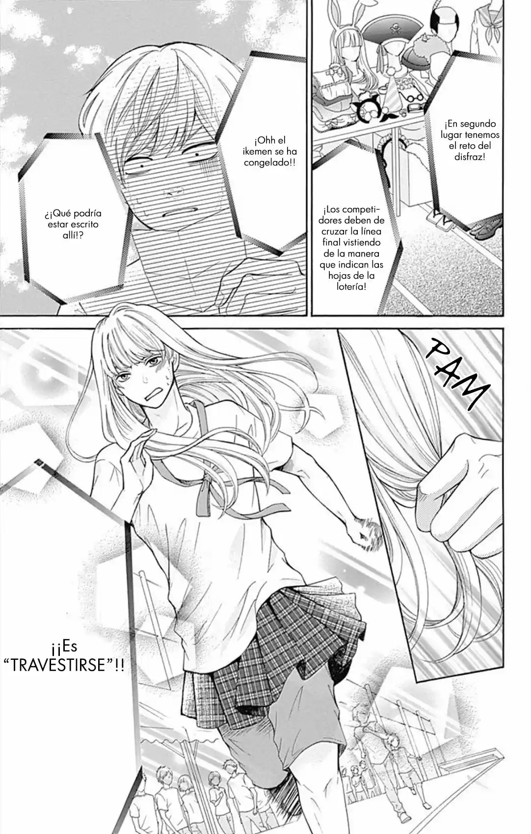 Furuya-sensei Wa An-chan No Mono - Capítulo 5 - Página 13 - LectorTMOo