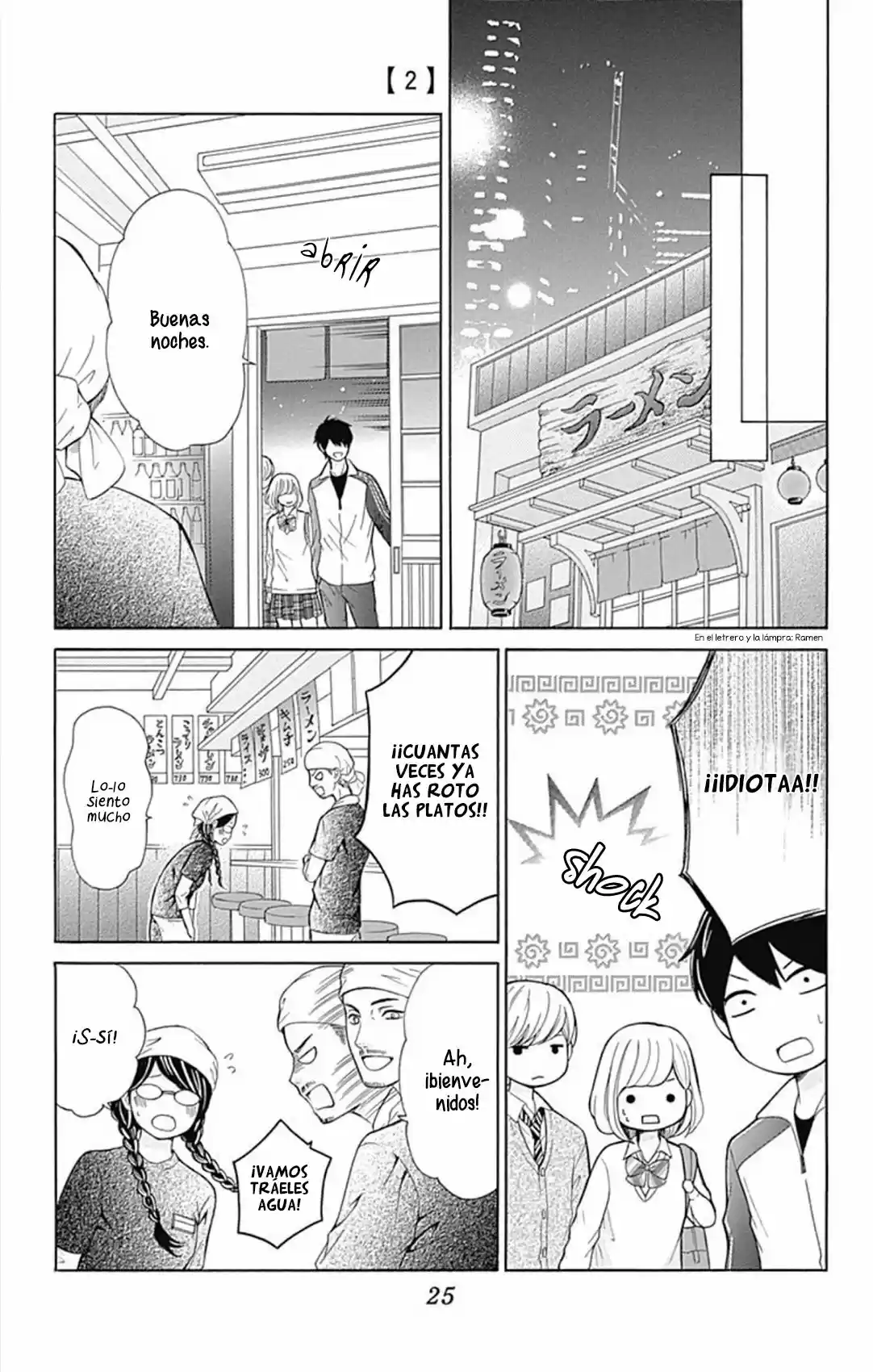 Furuya-sensei Wa An-chan No Mono - Capítulo 5 - Página 29 - LectorTMOo