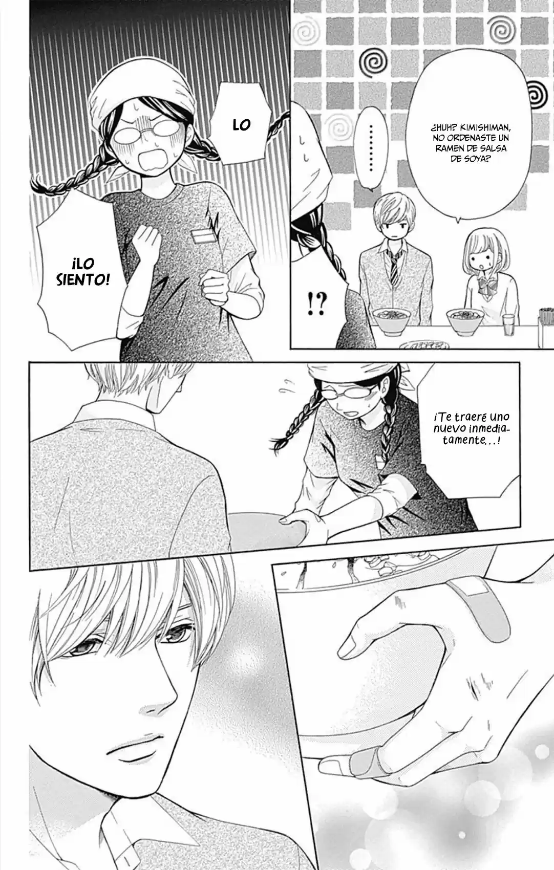 Furuya-sensei Wa An-chan No Mono - Capítulo 5 - Página 32 - LectorTMOo