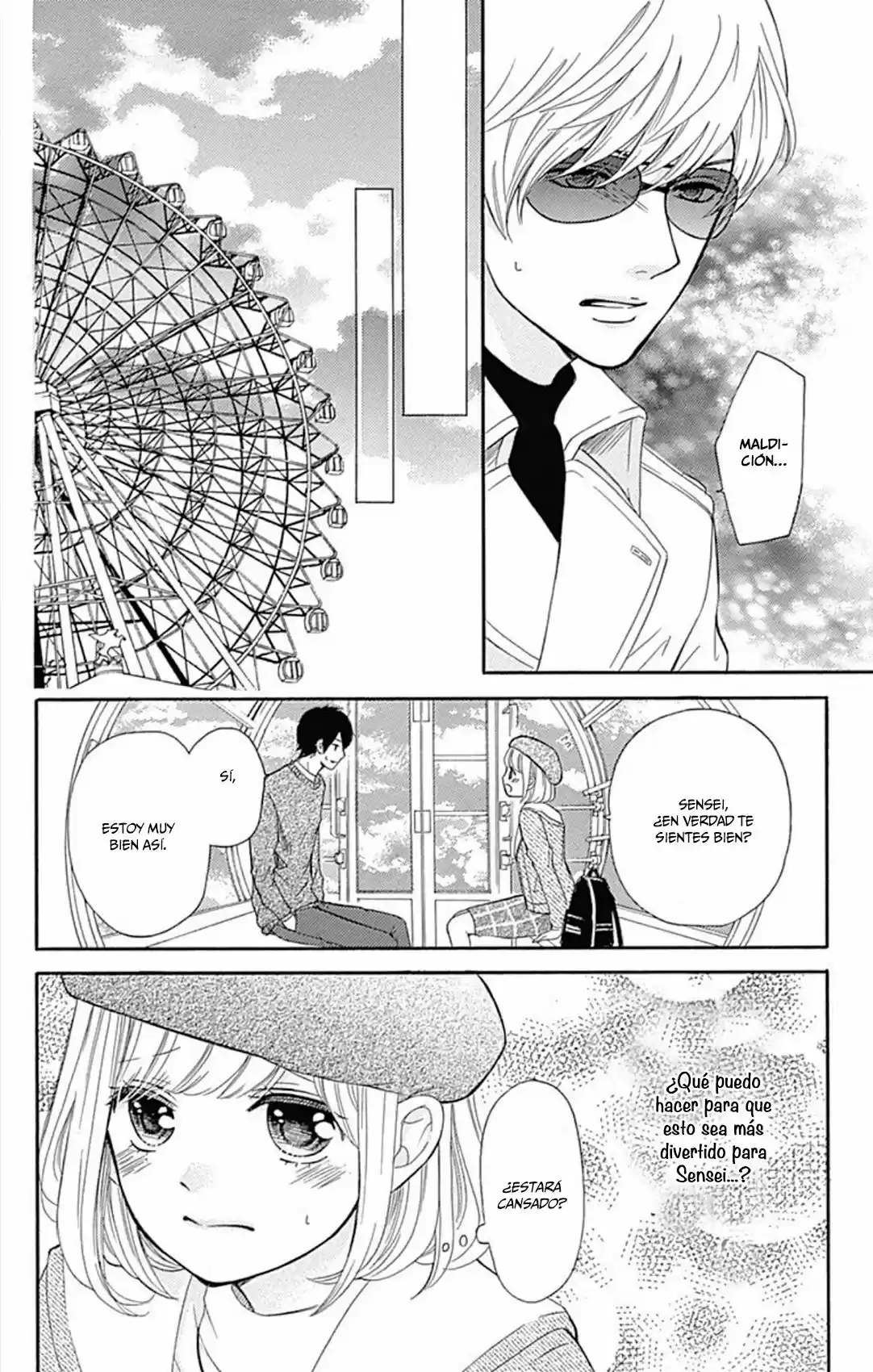 Furuya-sensei Wa An-chan No Mono - Capítulo 6 - Página 22 - LectorTMOo