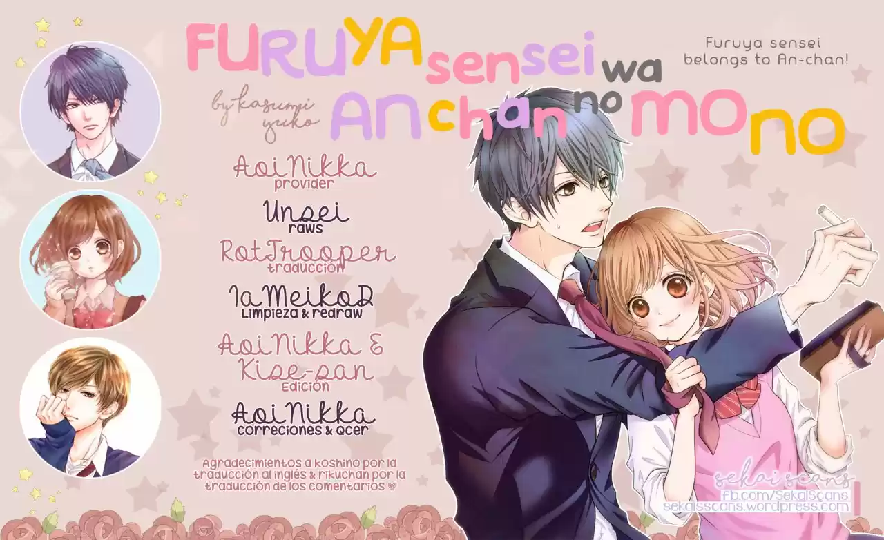 Furuya-sensei Wa An-chan No Mono - Capítulo 7 - Página 1 - LectorTMOo