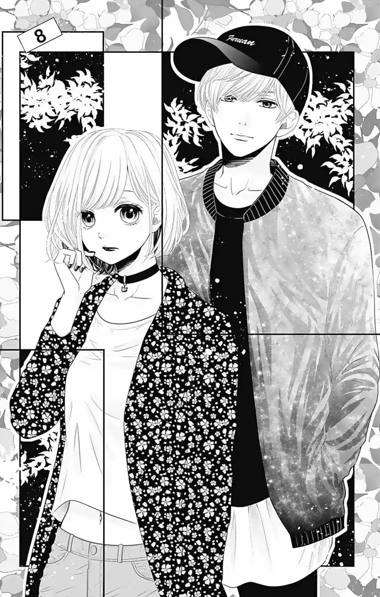 Furuya-sensei Wa An-chan No Mono - Capítulo 8 - Página 3 - LectorTMOo