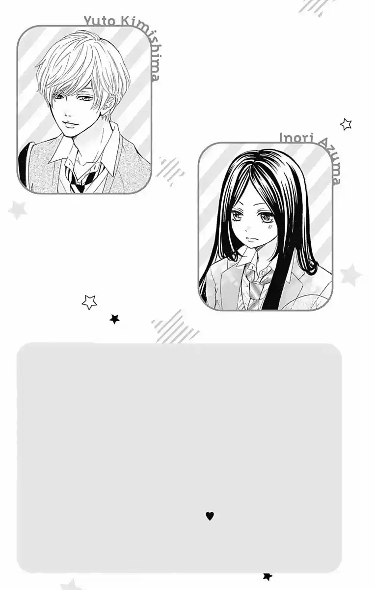 Furuya-sensei Wa An-chan No Mono - Capítulo 9 - Página 6 - LectorTMOo