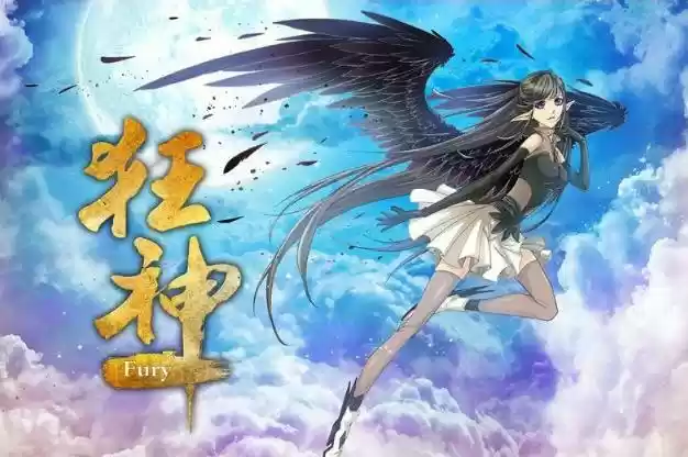 Fury (Kuang Shen) - Capítulo 0.02 - Página 14 - LectorTMOo