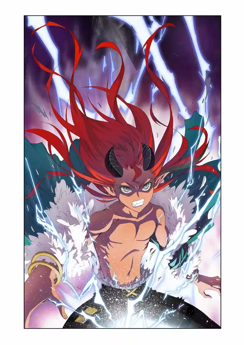 Fury (Kuang Shen) - Capítulo 3 - Página 2 - LectorTMOo