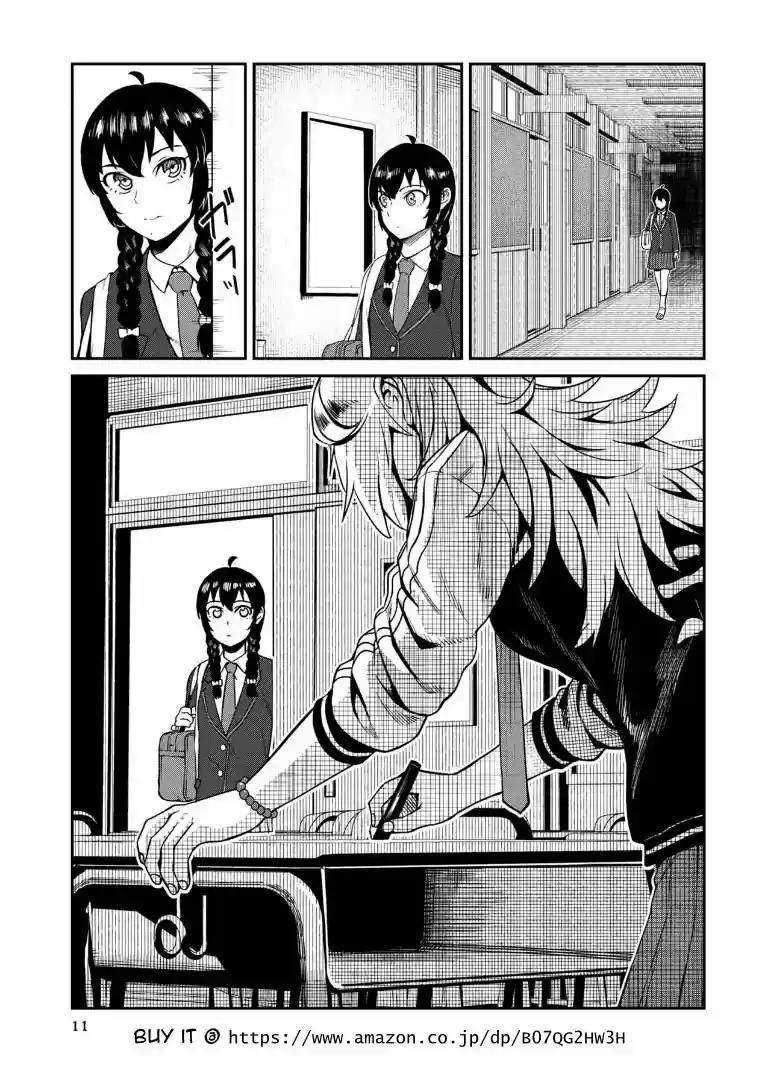 Furyou Taimashi Reina - Capítulo 1 - Página 9 - LectorTMOo