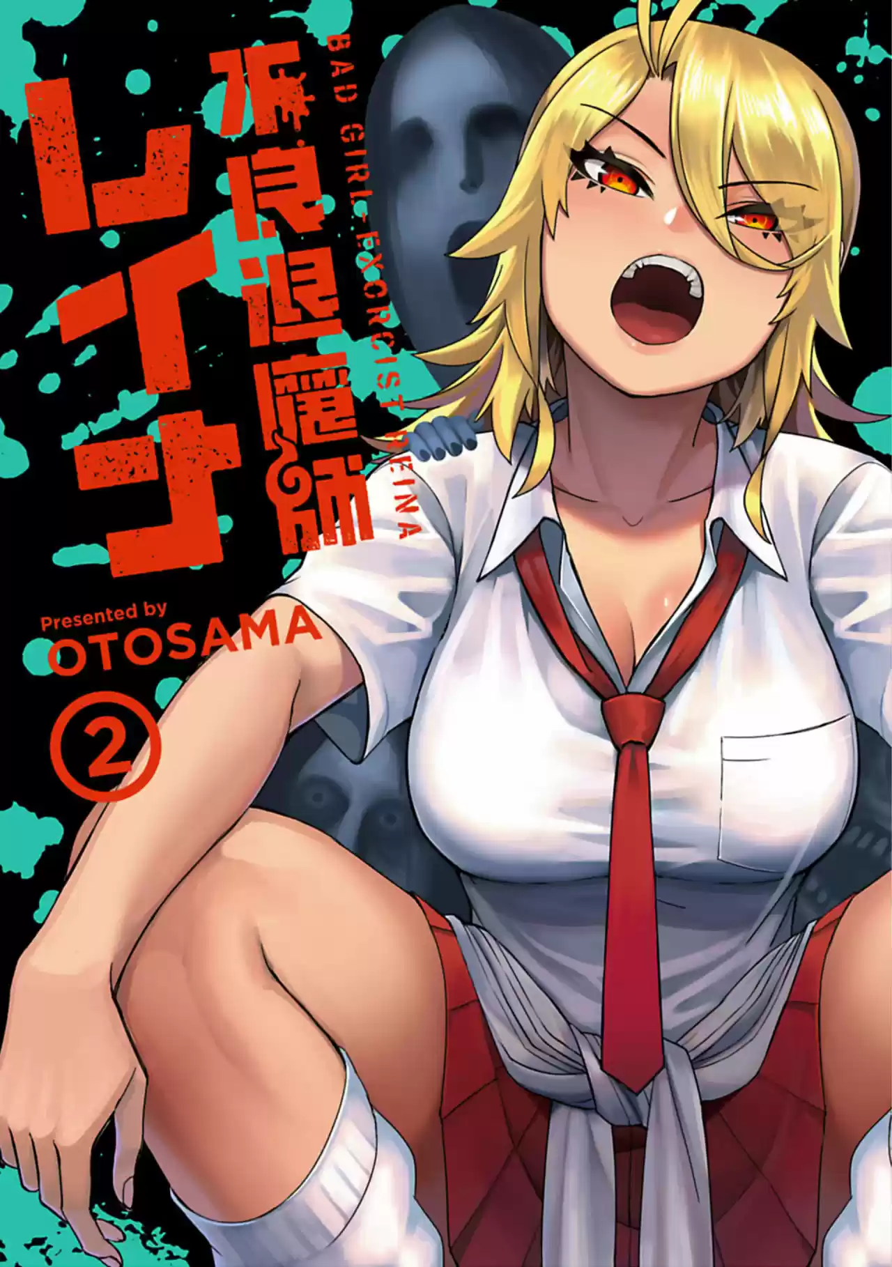 Furyou Taimashi Reina - Capítulo 11 - Página 2 - LectorTMOo