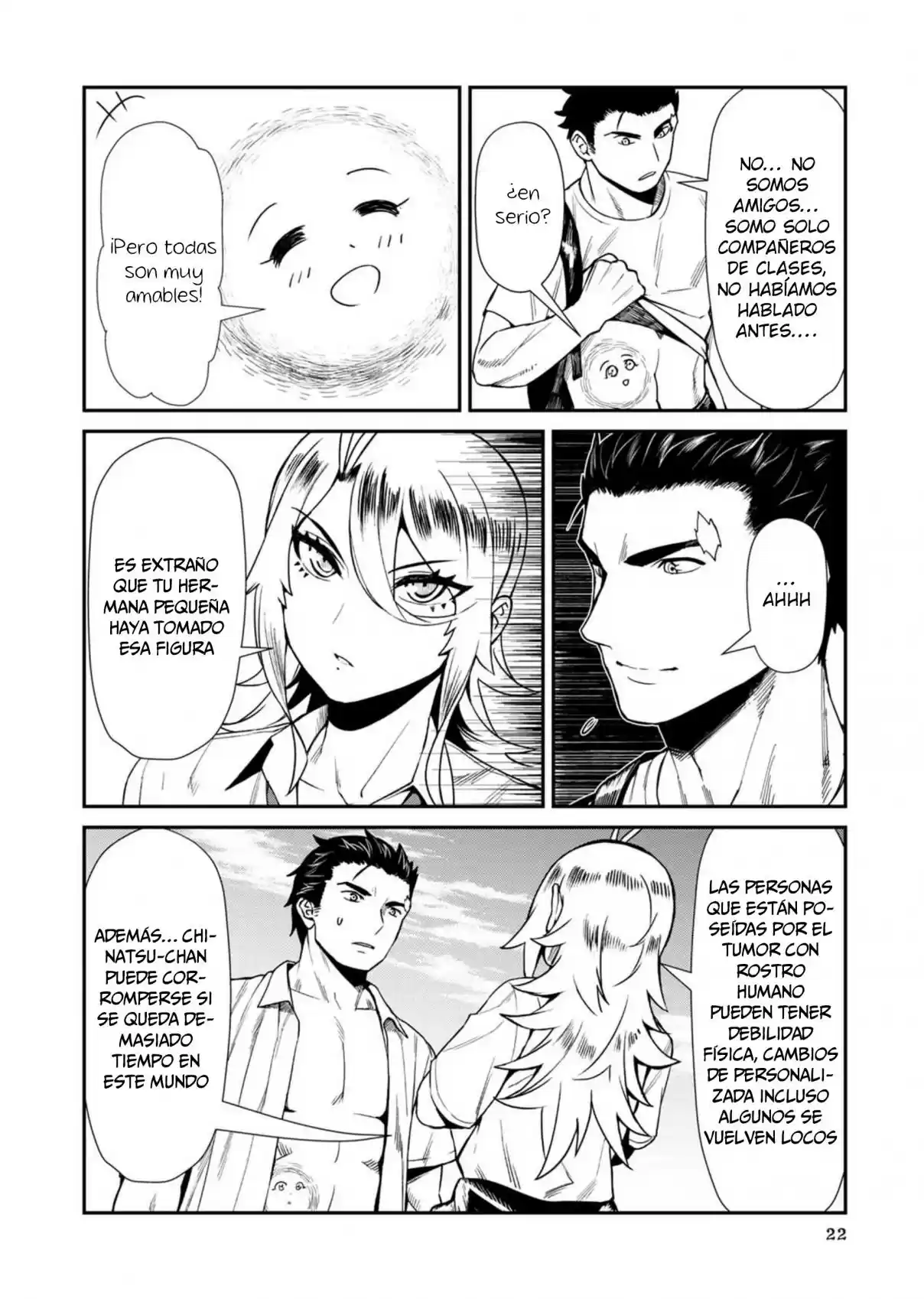 Furyou Taimashi Reina - Capítulo 12.12 - Página 3 - LectorTMOo