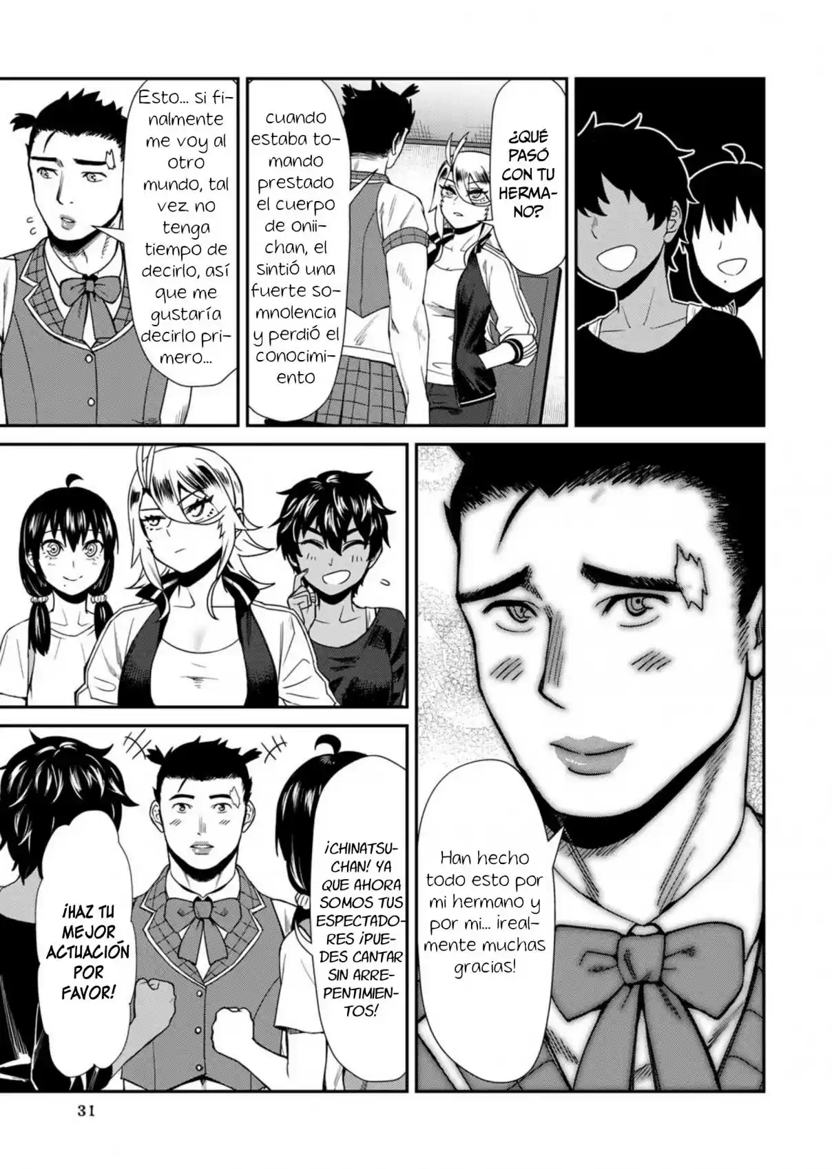 Furyou Taimashi Reina - Capítulo 12.12 - Página 12 - LectorTMOo