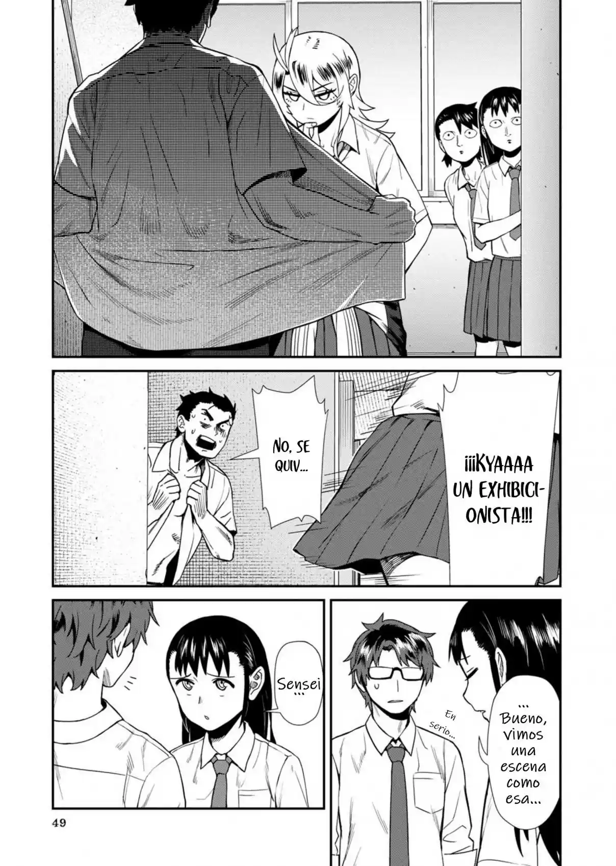 Furyou Taimashi Reina - Capítulo 13.13 - Página 12 - LectorTMOo