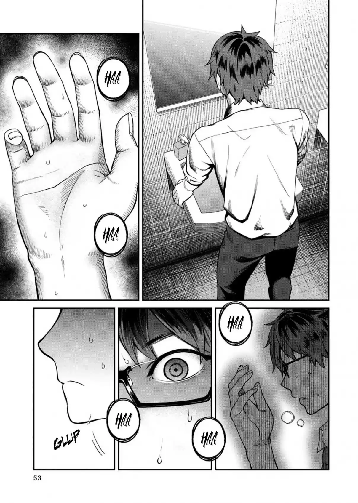 Furyou Taimashi Reina - Capítulo 13.13 - Página 16 - LectorTMOo