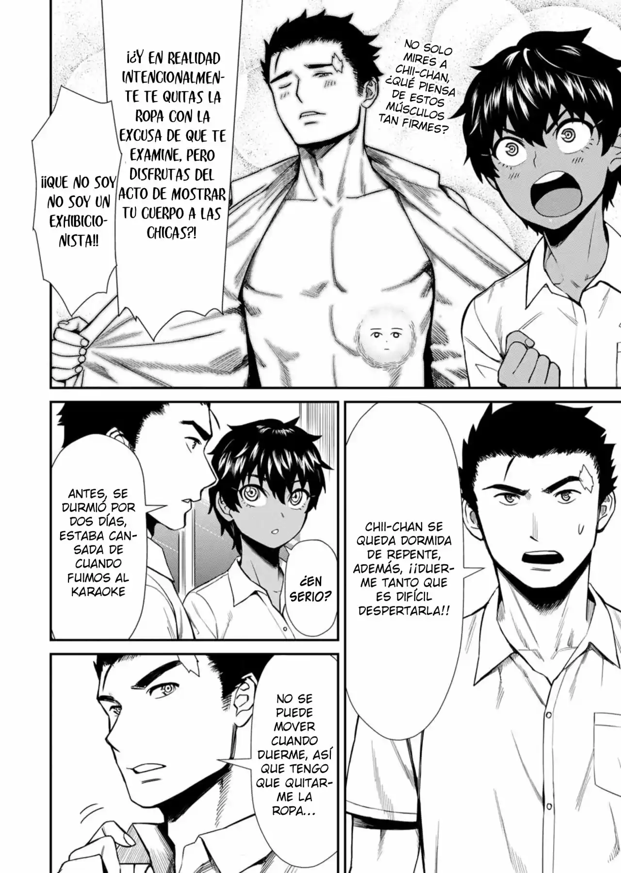 Furyou Taimashi Reina - Capítulo 15 - Página 5 - LectorTMOo