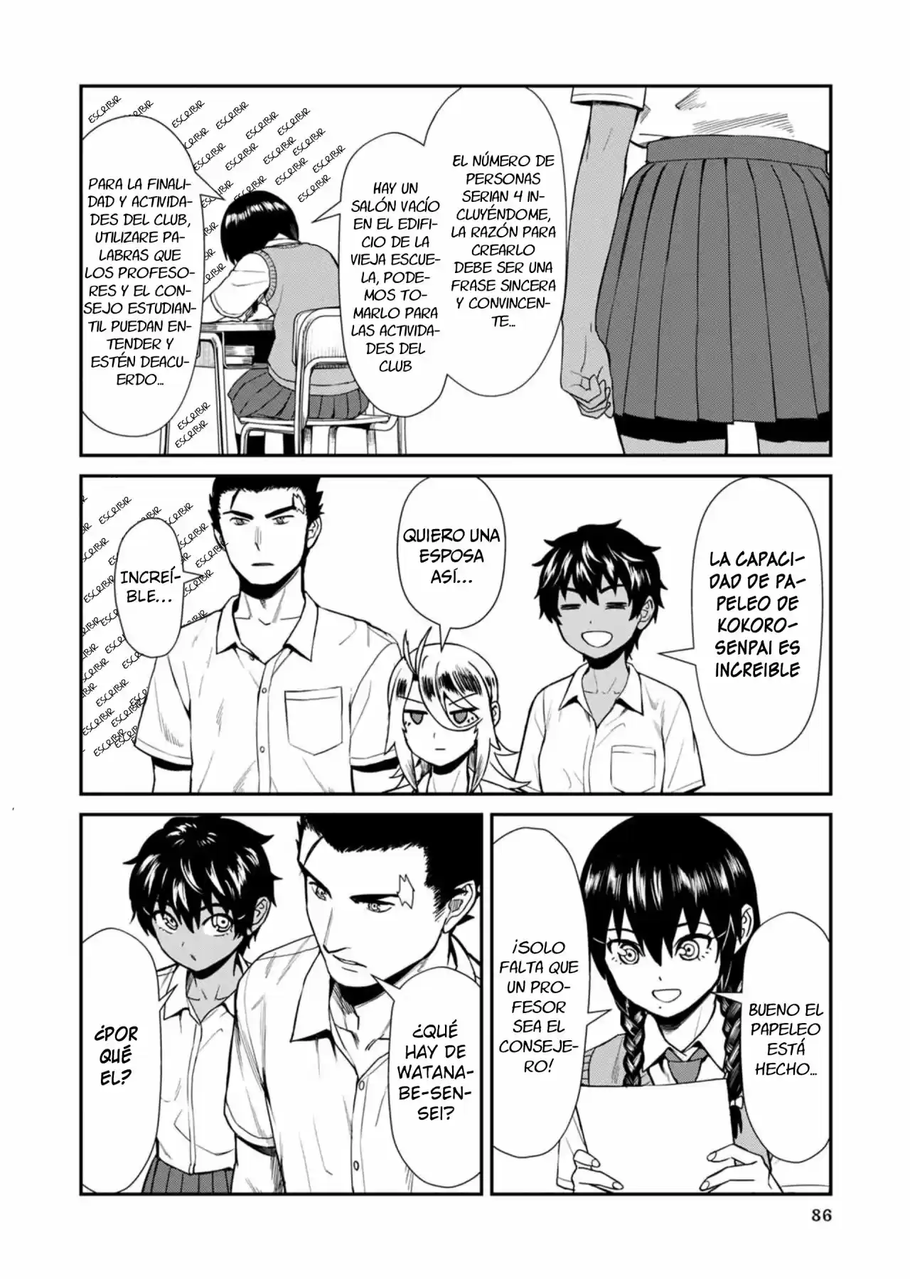 Furyou Taimashi Reina - Capítulo 15 - Página 11 - LectorTMOo