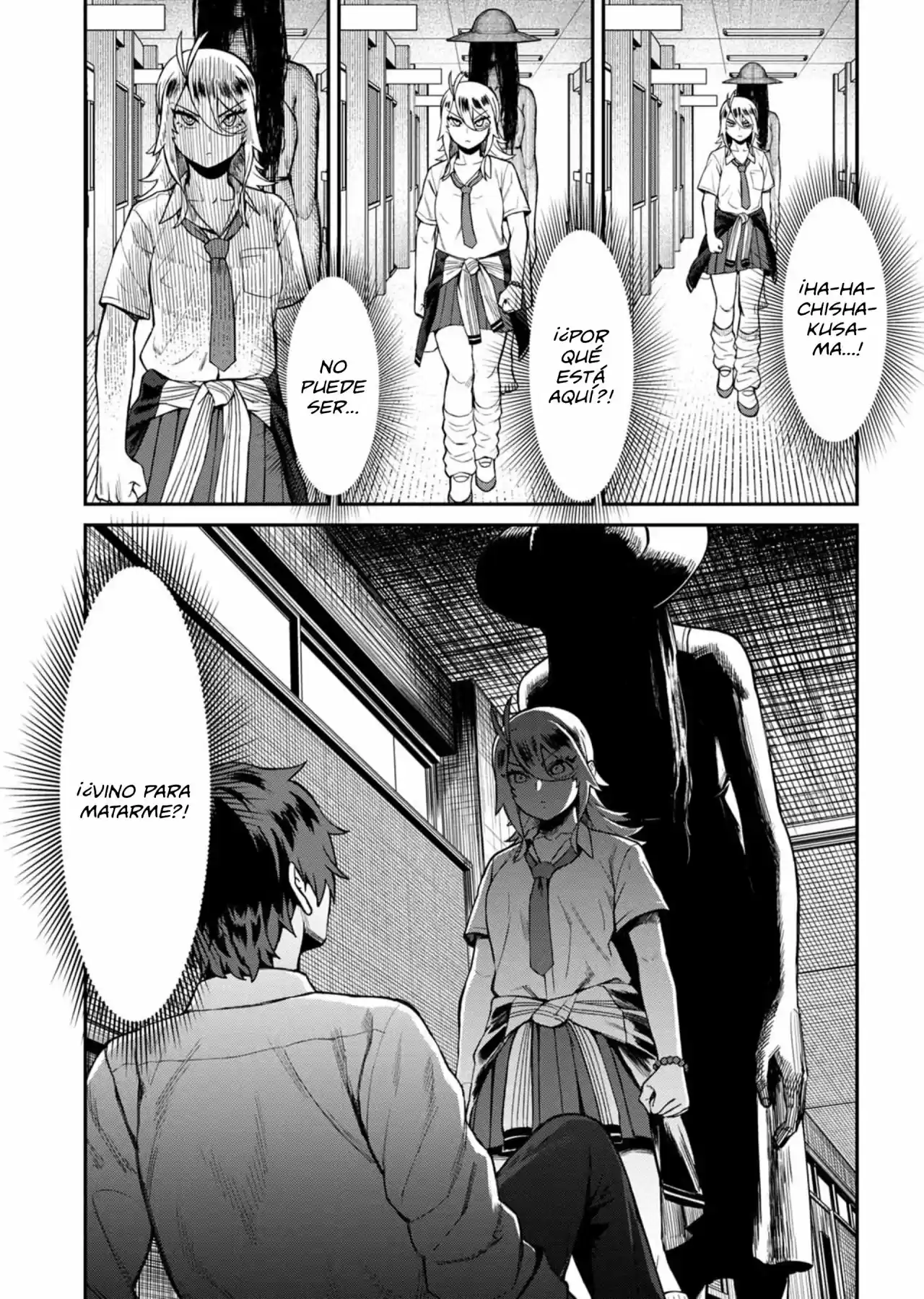 Furyou Taimashi Reina - Capítulo 15 - Página 16 - LectorTMOo
