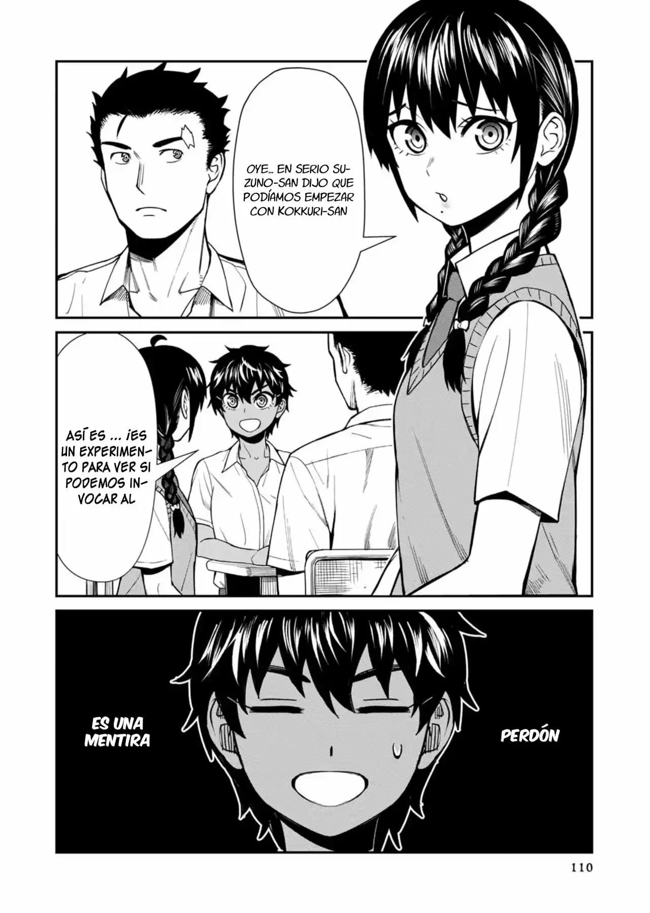 Furyou Taimashi Reina - Capítulo 17 - Página 3 - LectorTMOo