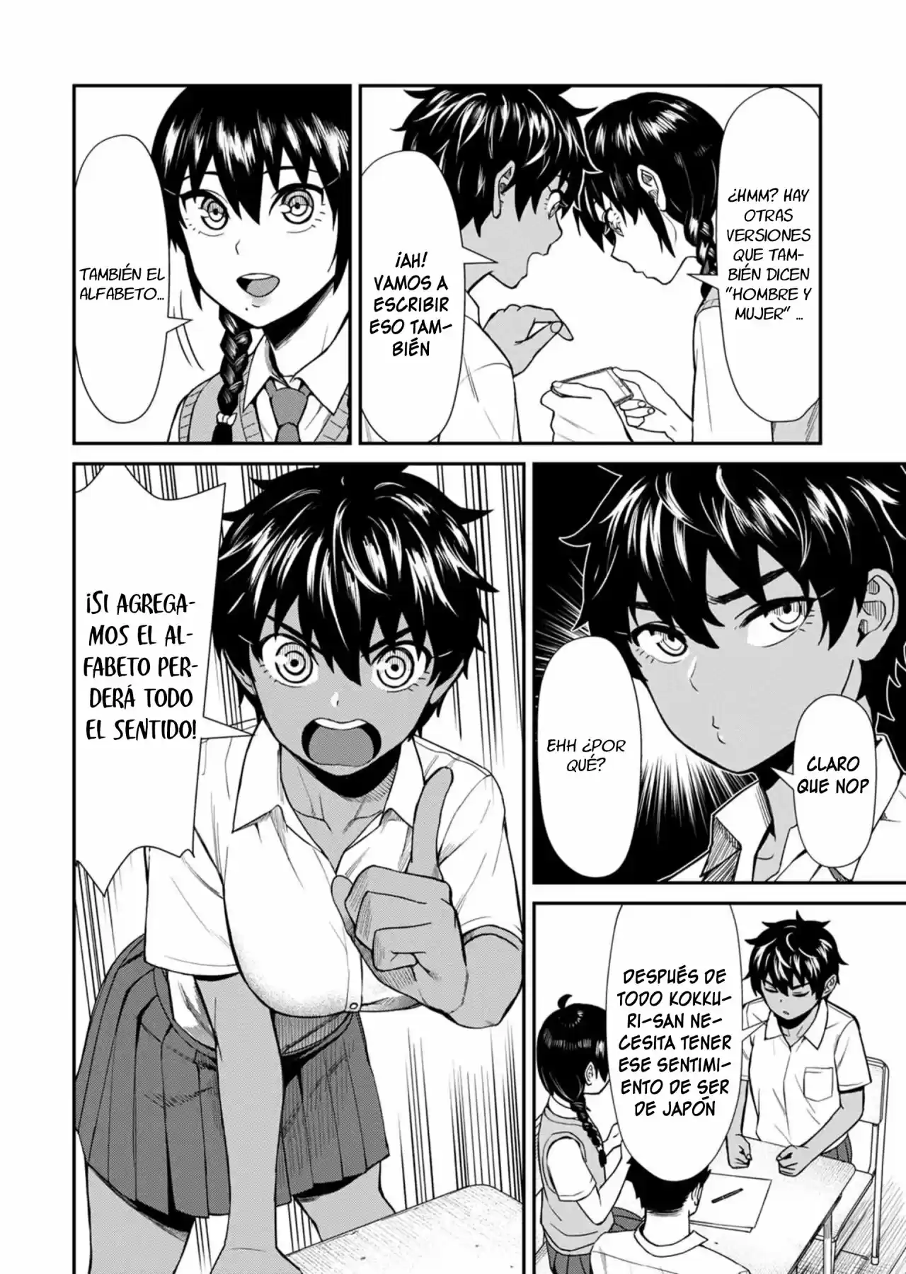 Furyou Taimashi Reina - Capítulo 17 - Página 9 - LectorTMOo