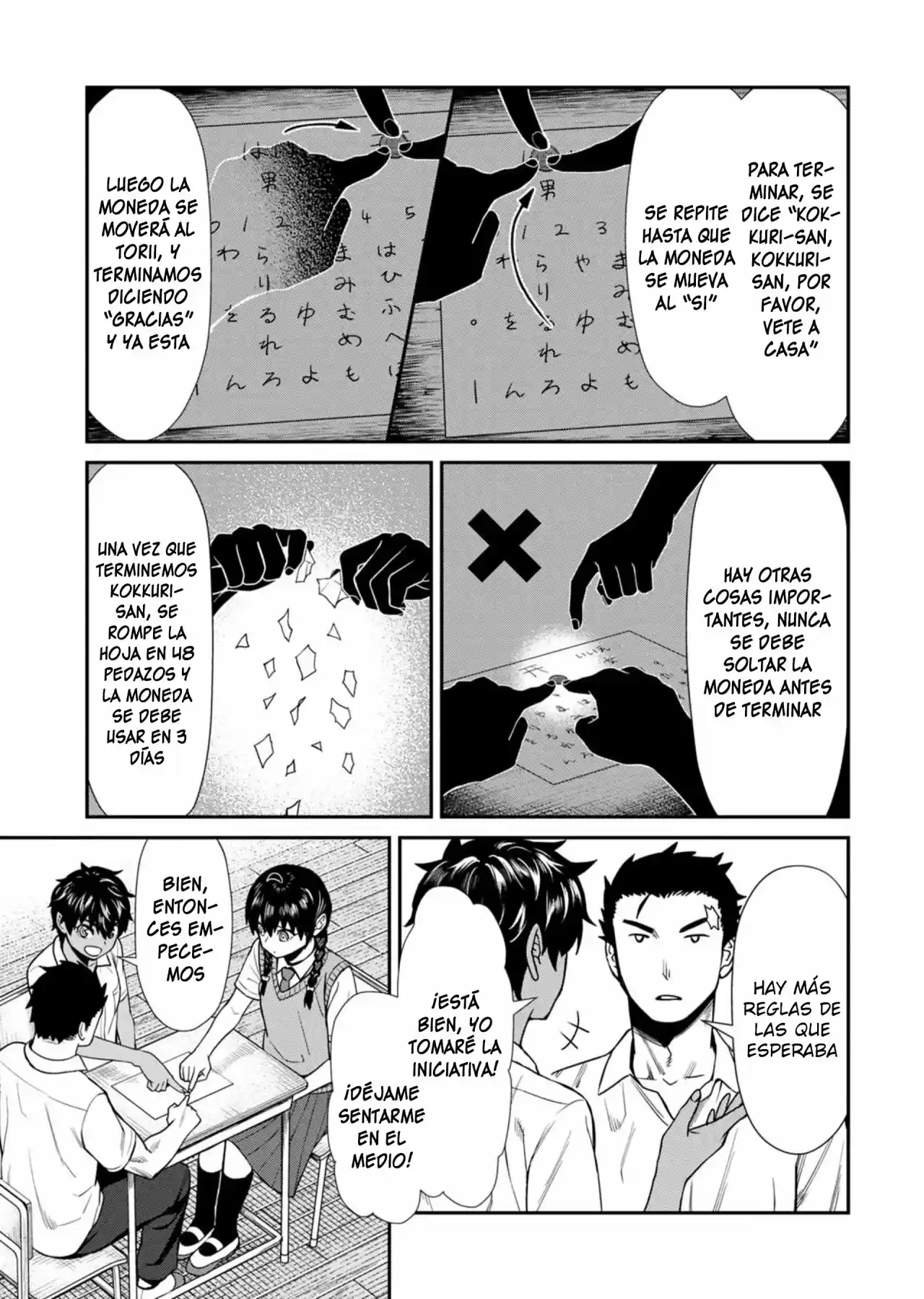 Furyou Taimashi Reina - Capítulo 17 - Página 12 - LectorTMOo